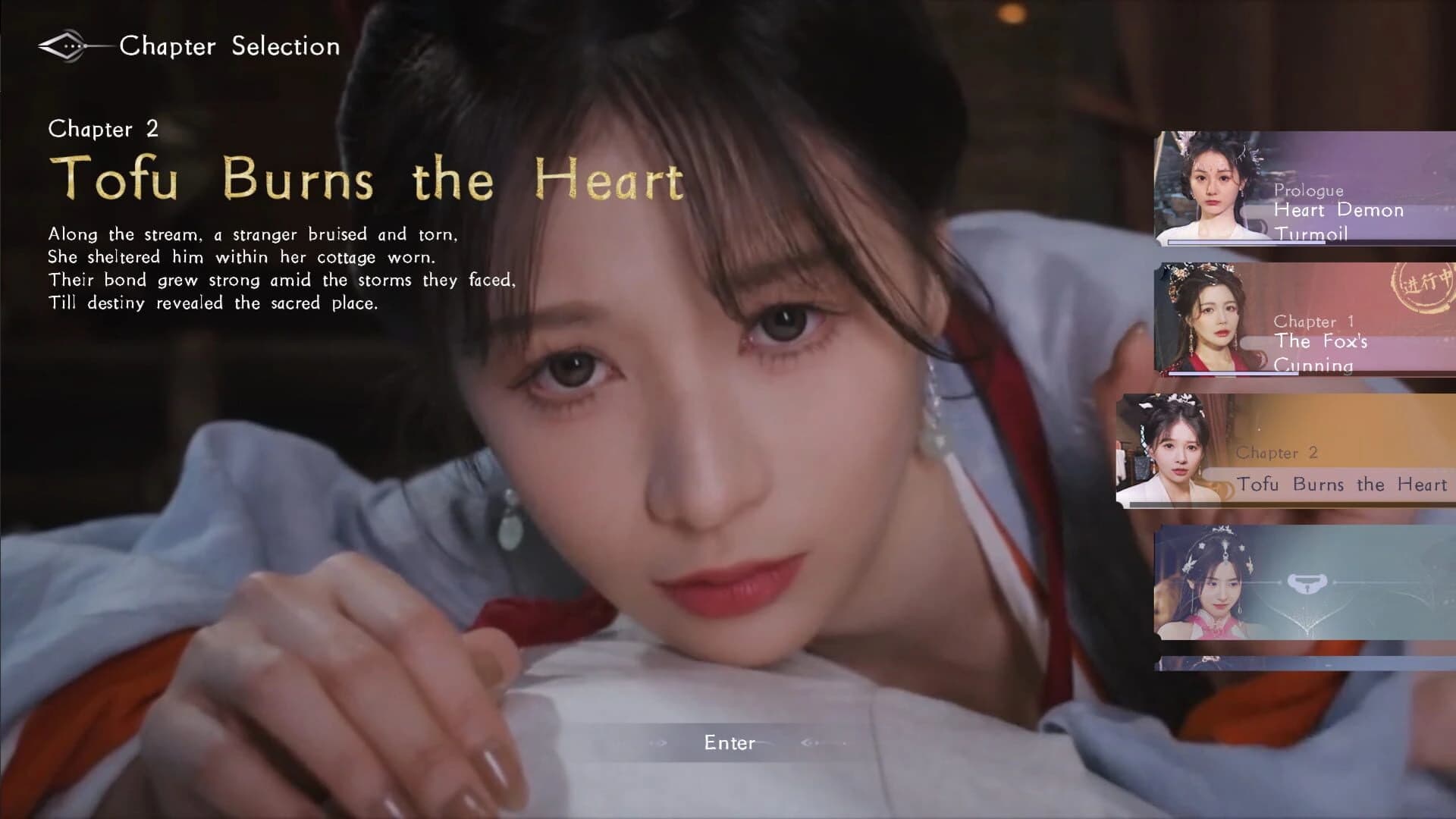 Ladies, Don't Tempt My Immortality screenshot 2