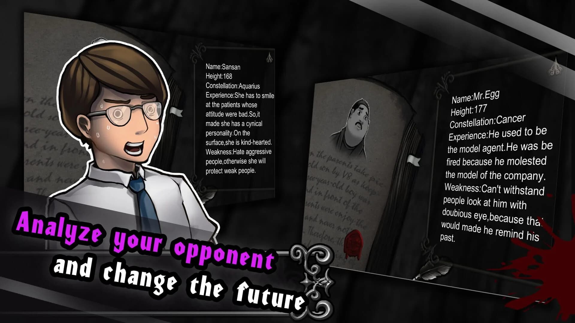 Lamia's Game Room screenshot 4