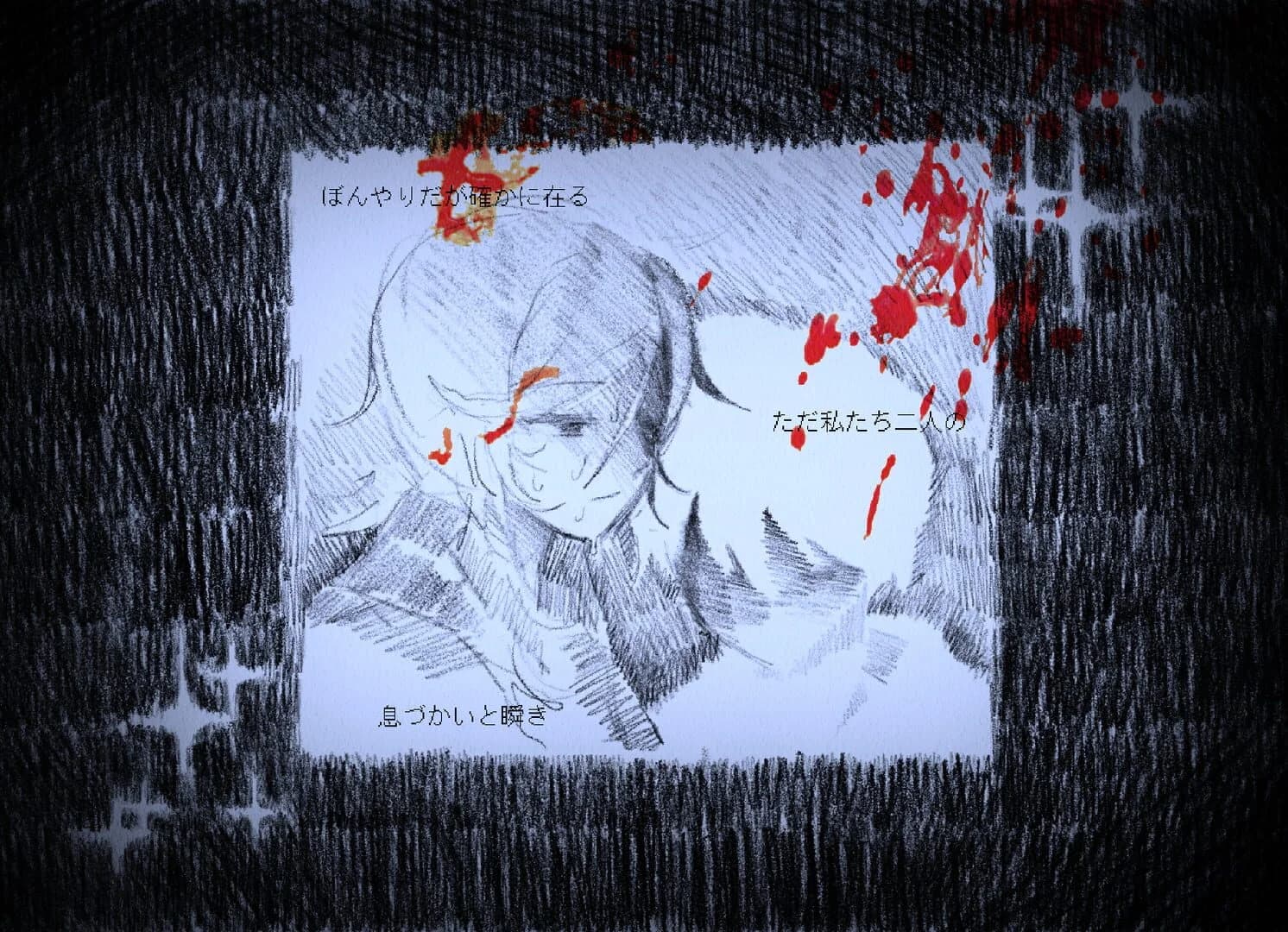 Land of Ghosts screenshot 3