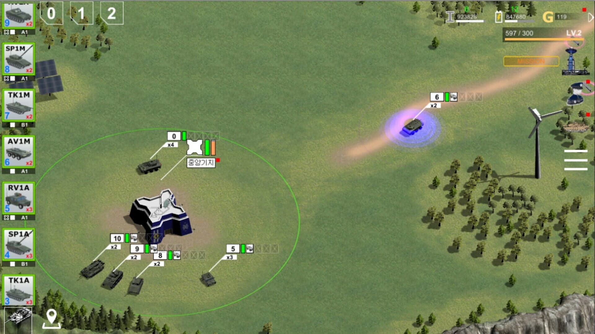 LandCombat: Ren screenshot 2
