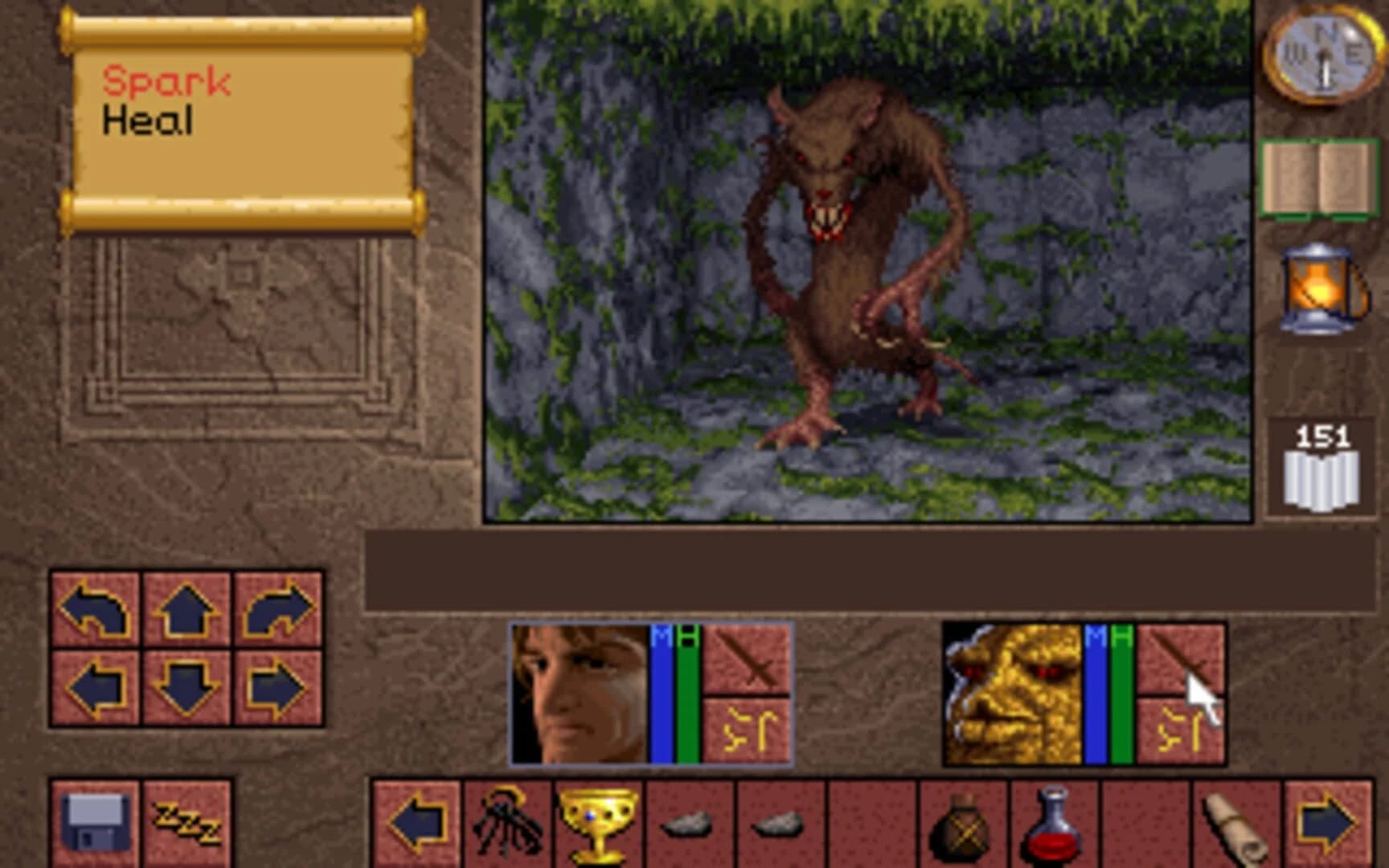 Lands of Lore: The Throne of Chaos screenshot 1