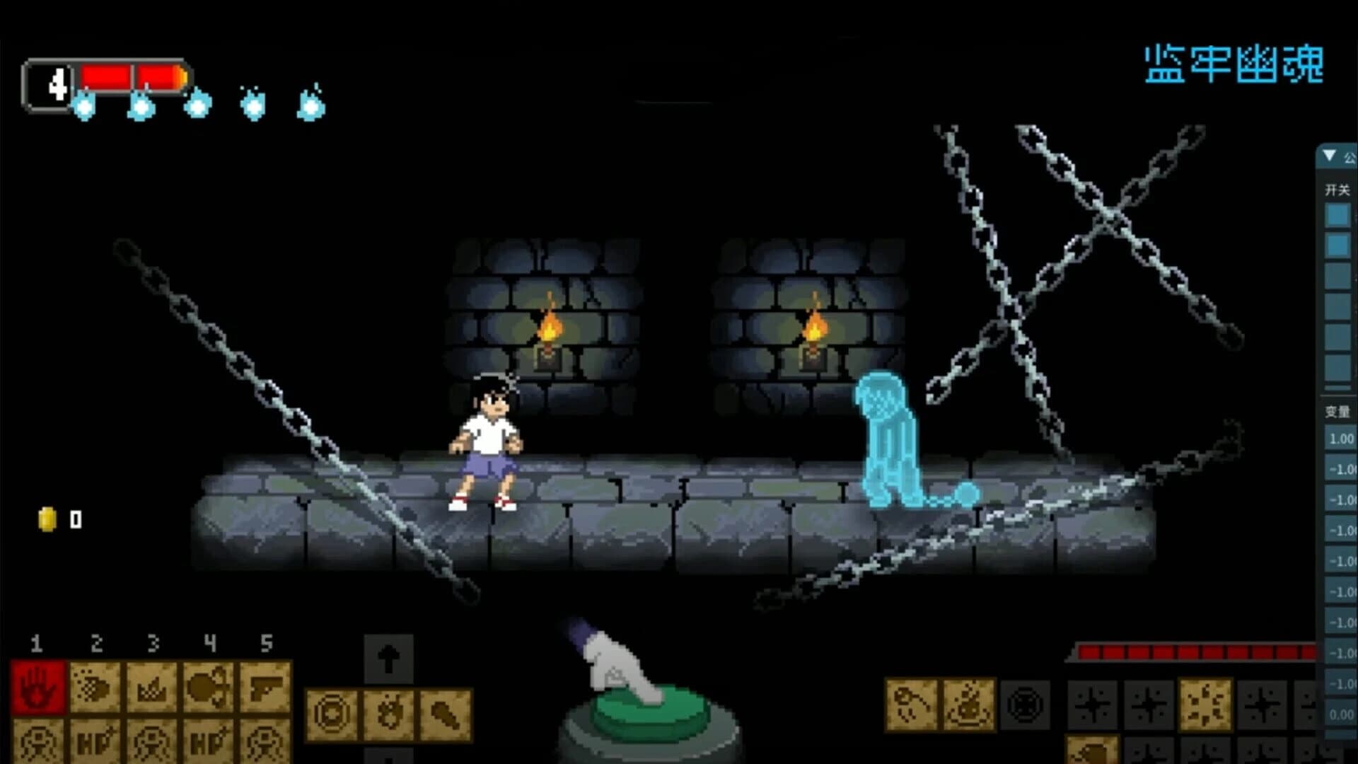 Lane of the Eternal Night screenshot 3