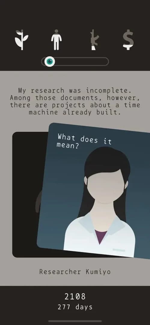 Lapse: A Forgotten Future screenshot 5