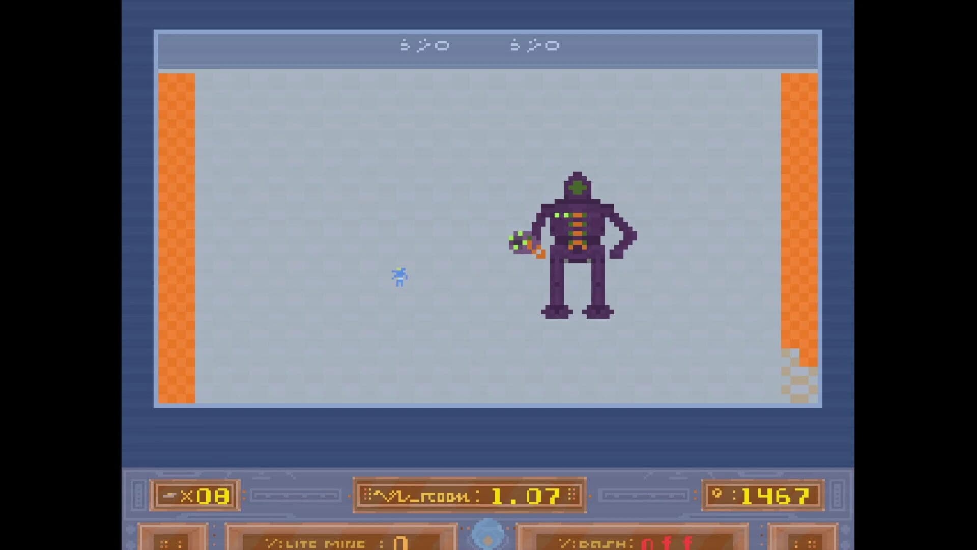Laser 77: Virtual Lab screenshot 2