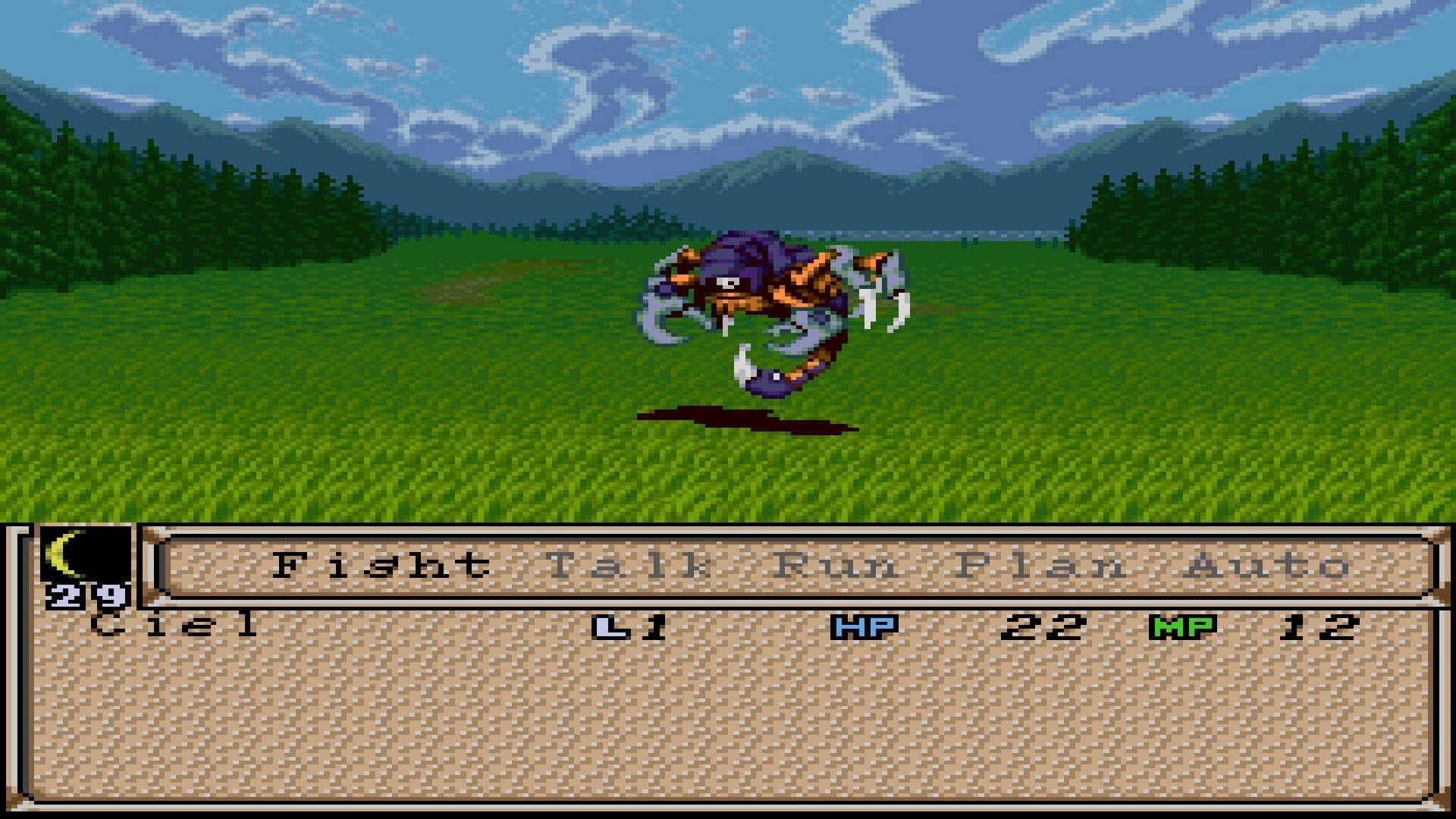 Last Bible III screenshot 4