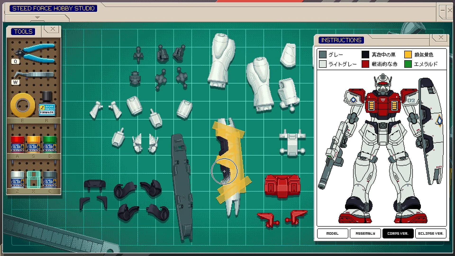 Last Call BBS screenshot 3