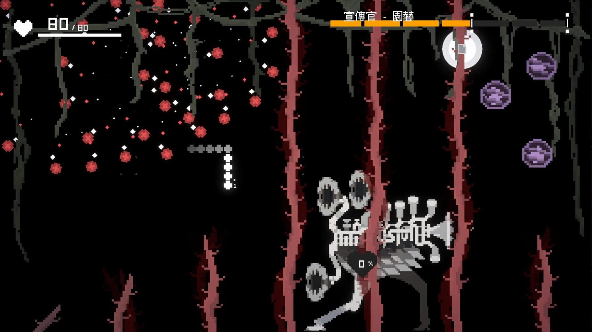 Last Command screenshot 3