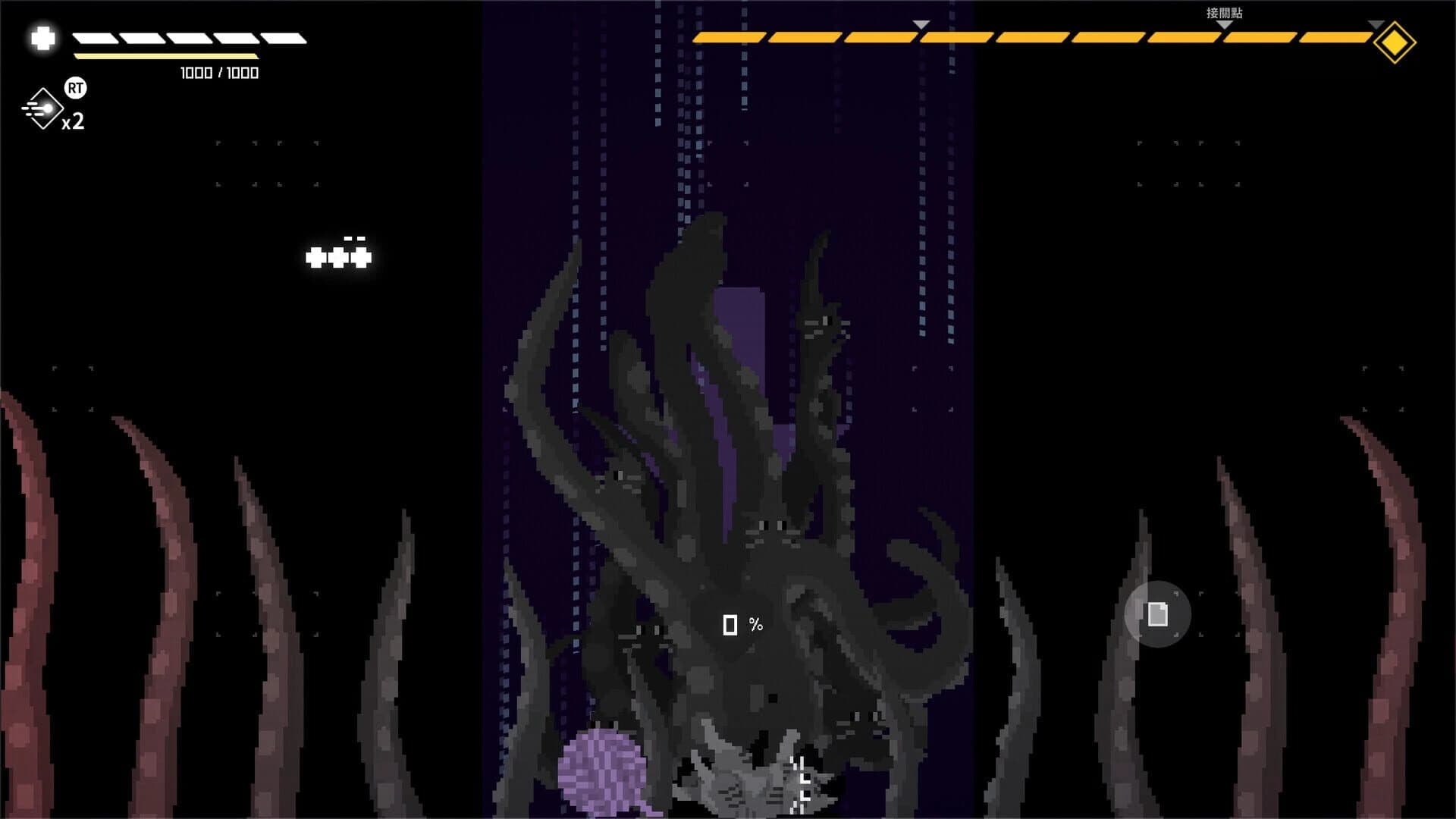 Last Command: B-Side screenshot 3