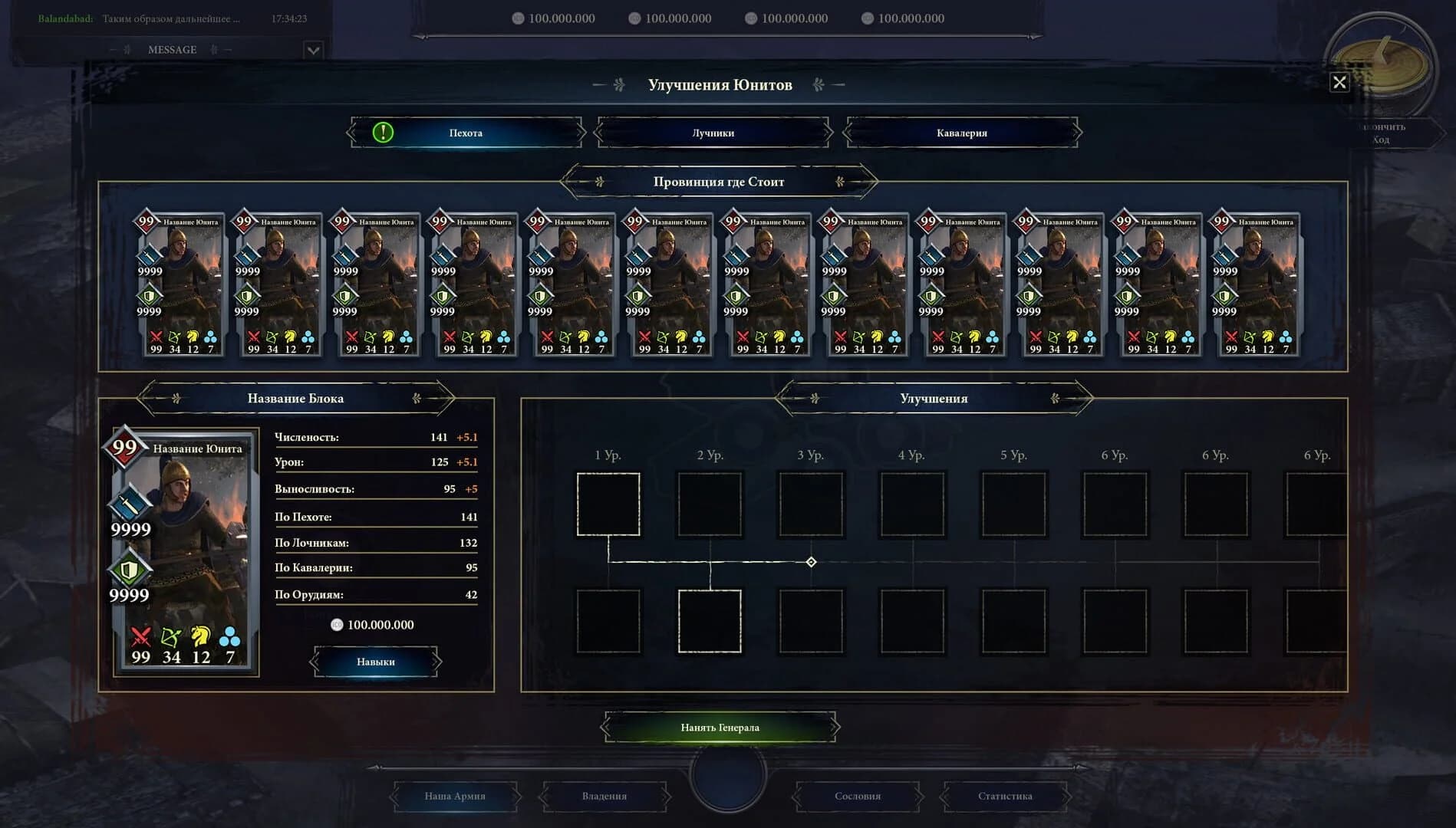 Last Day of Rome screenshot 4