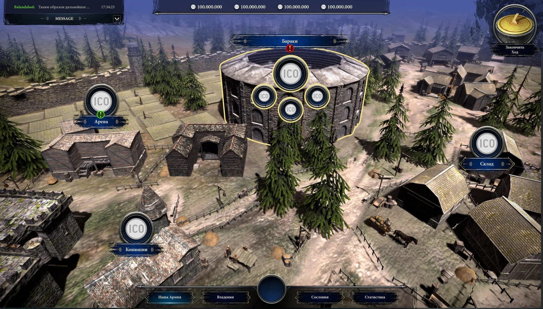 Last Day of Rome screenshot 2