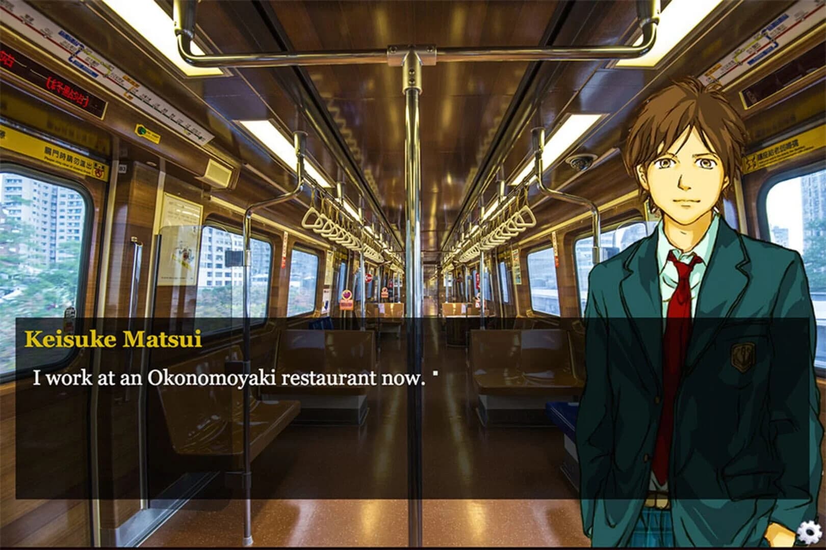 Last Days of Spring Visual Novel screenshot 1