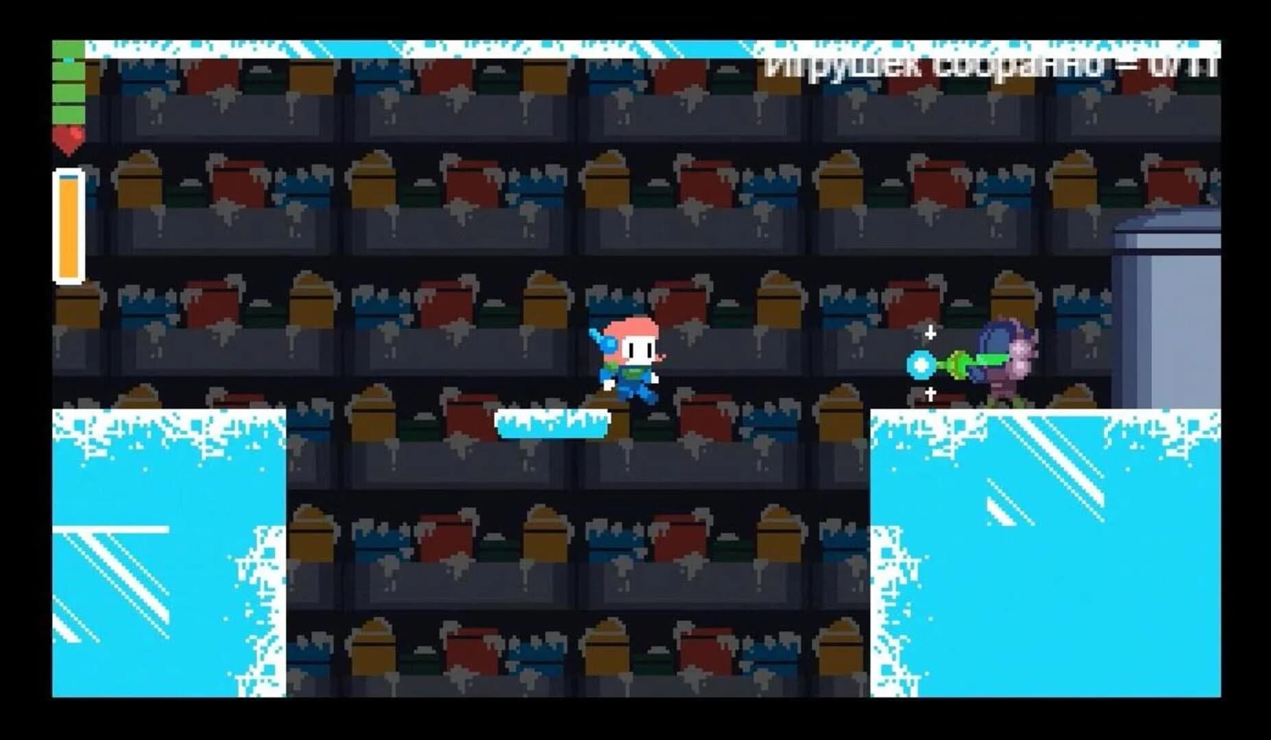 Last Tale screenshot 3