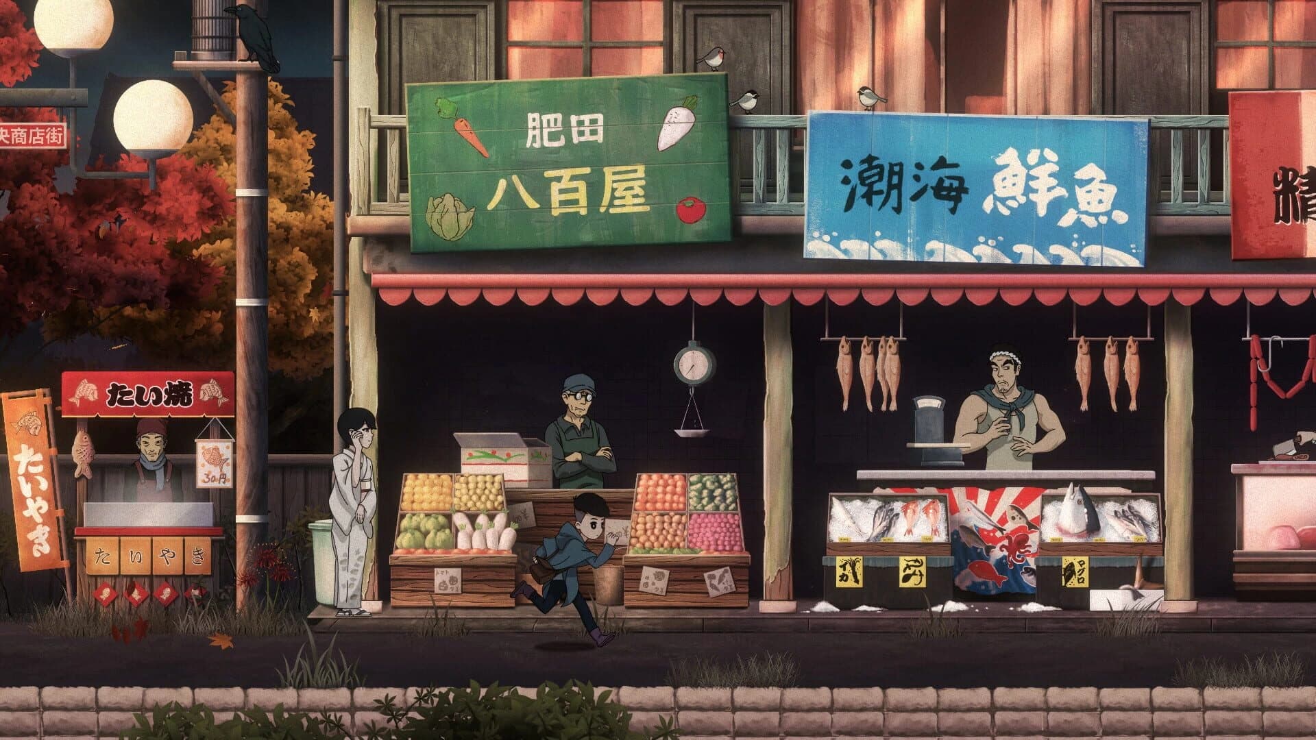 Last Time I Saw You screenshot 2