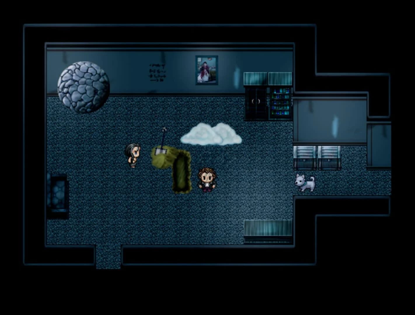 Later On screenshot 1