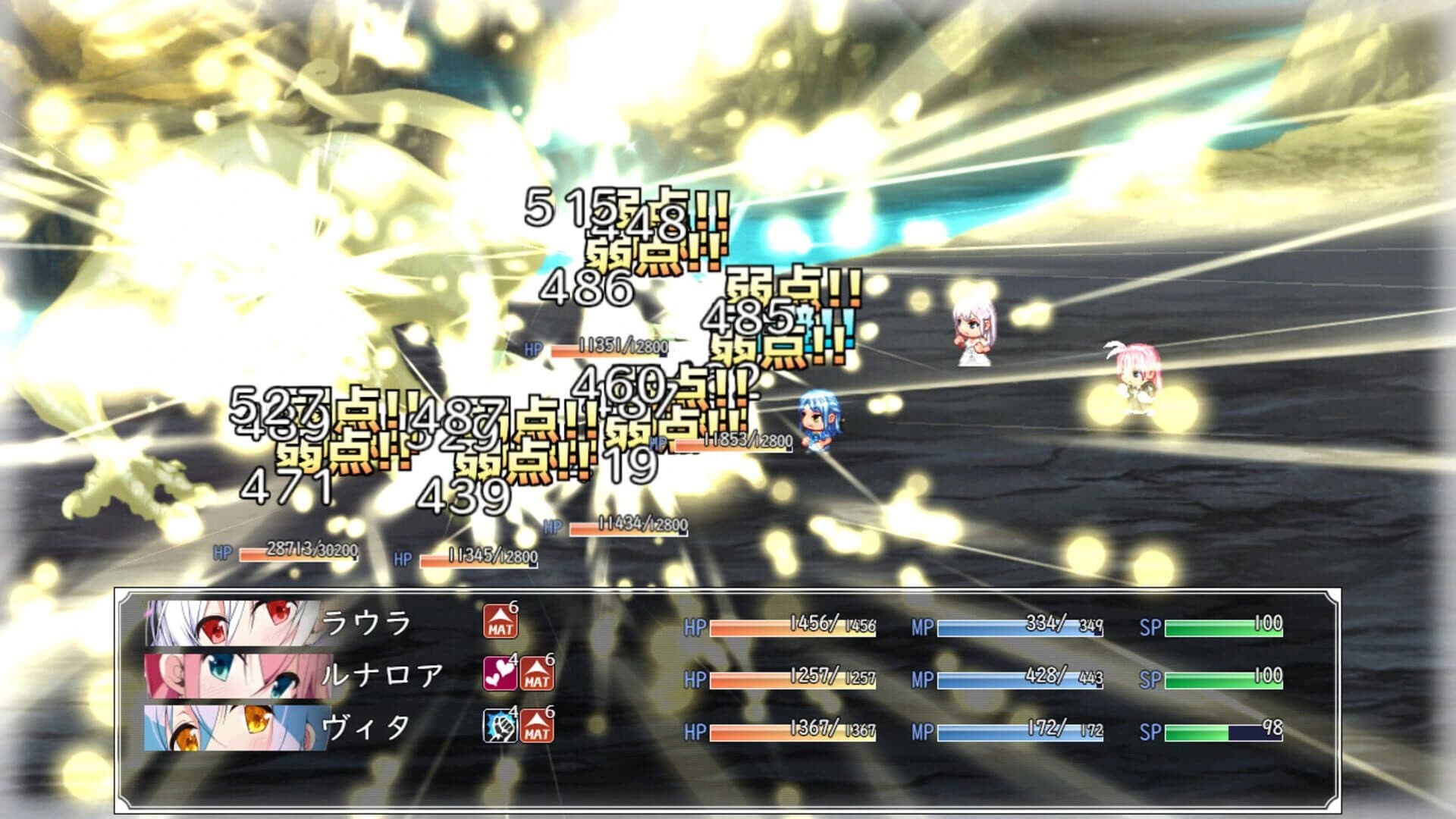 Laura of Reigetsu screenshot 4