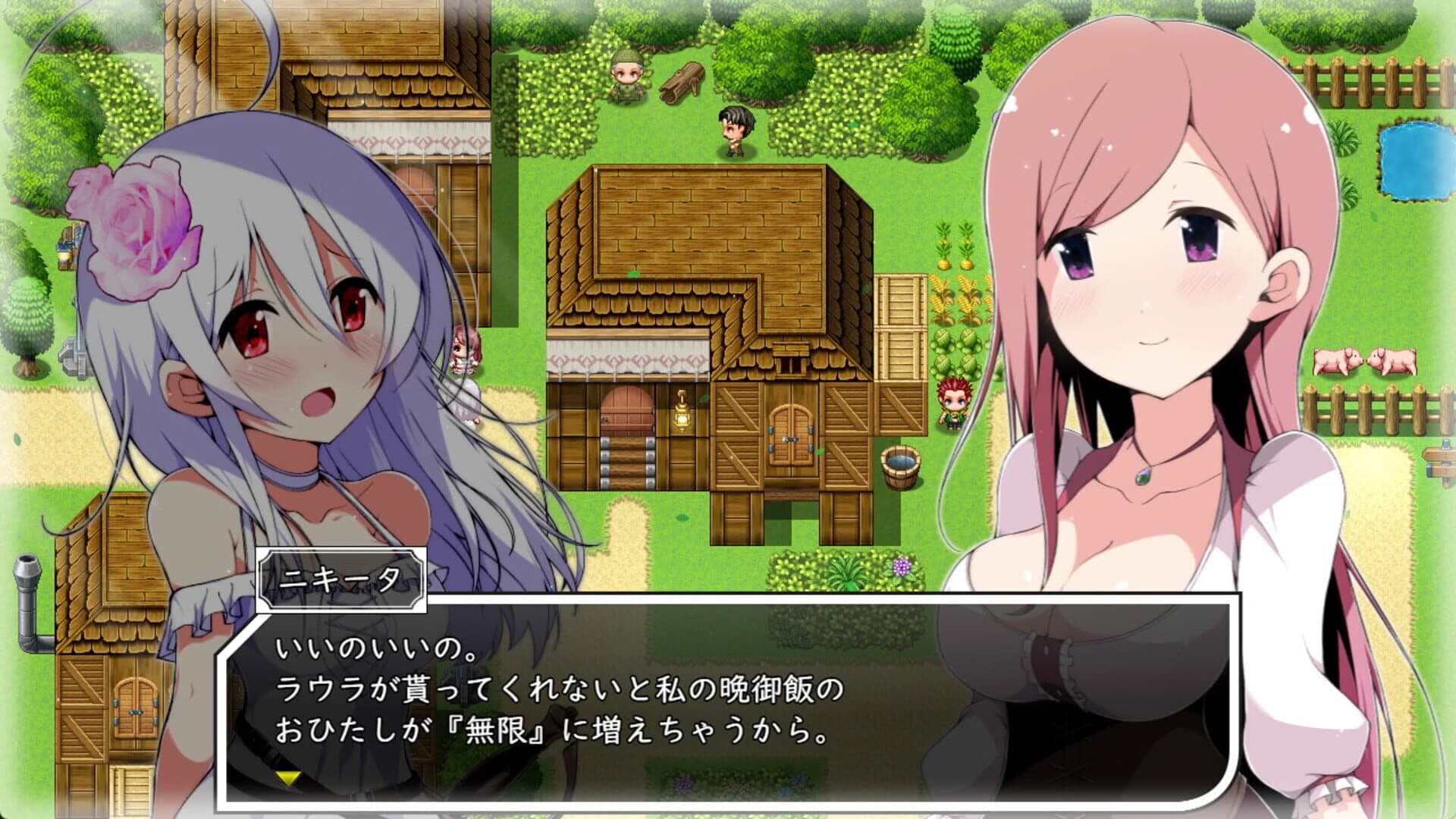 Laura of Reigetsu screenshot 1