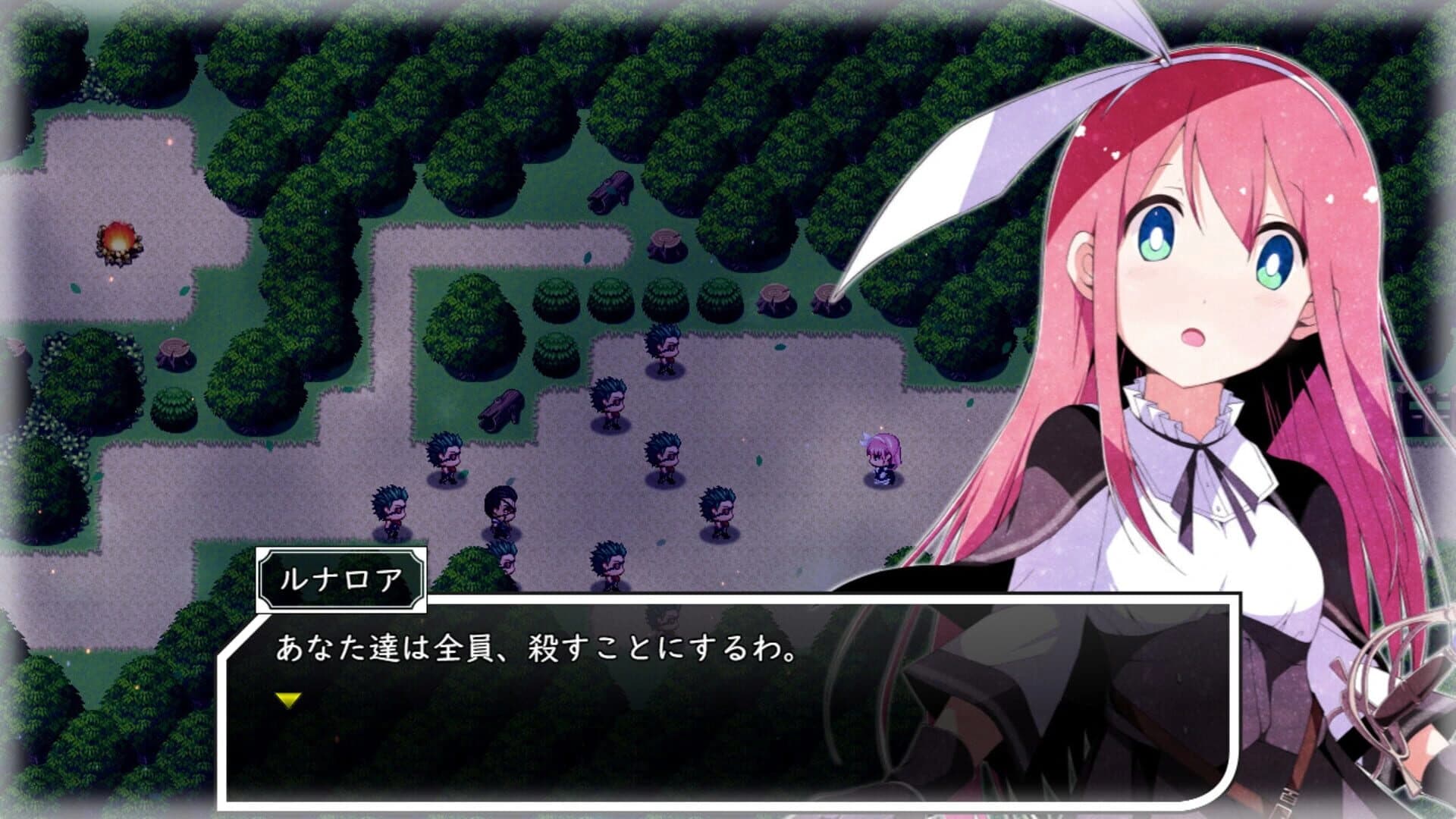 Laura of Reigetsu screenshot 3
