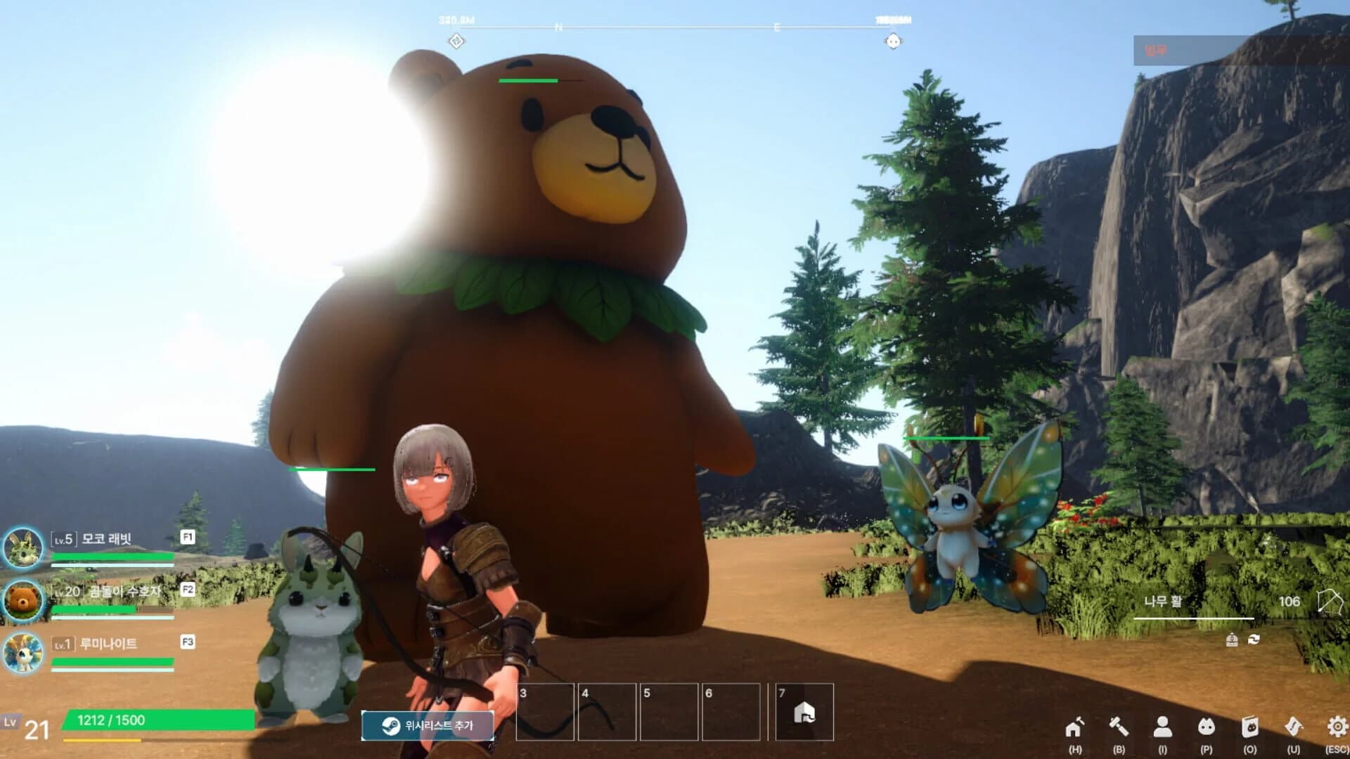 Layer Land screenshot 1