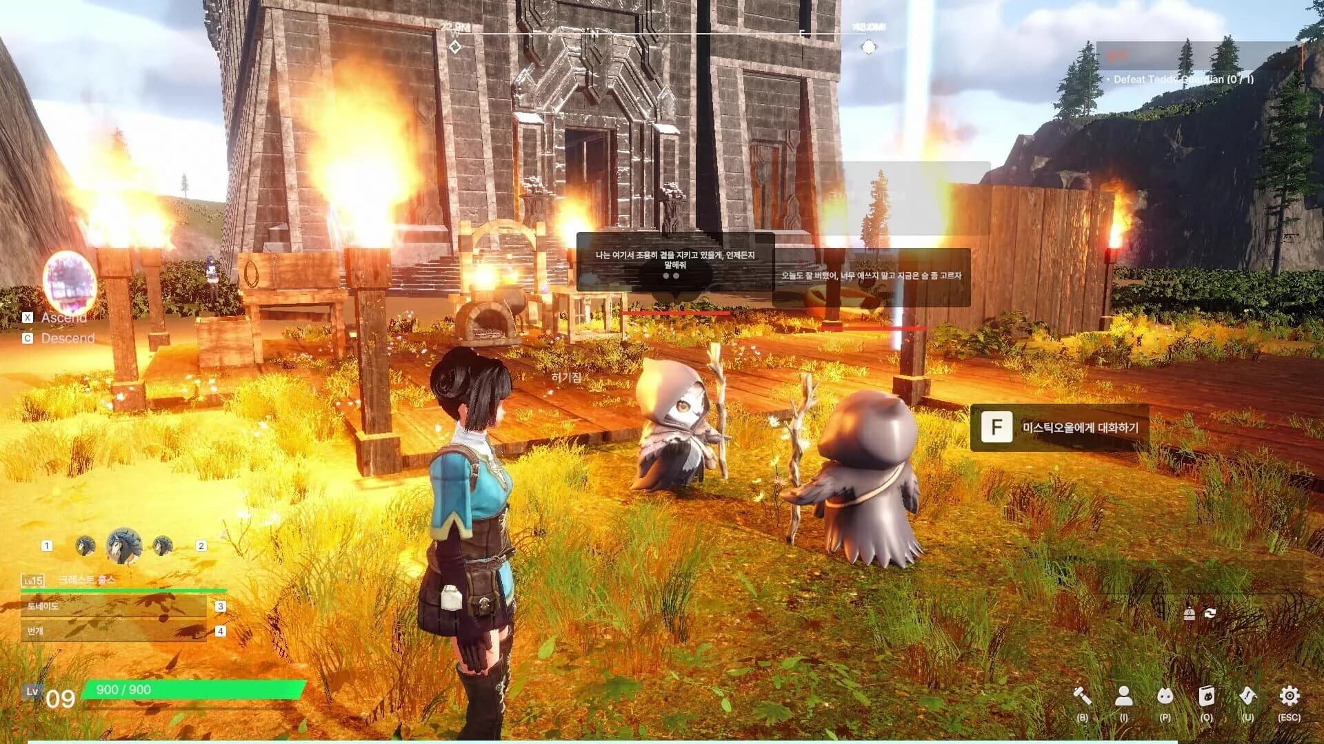 Layer Land screenshot 2