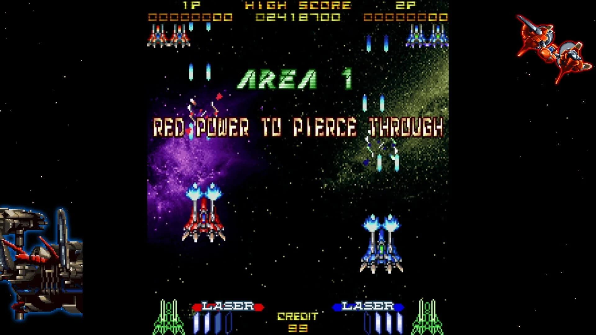 Layer Section & Galactic Attack: S-Tribute screenshot 1