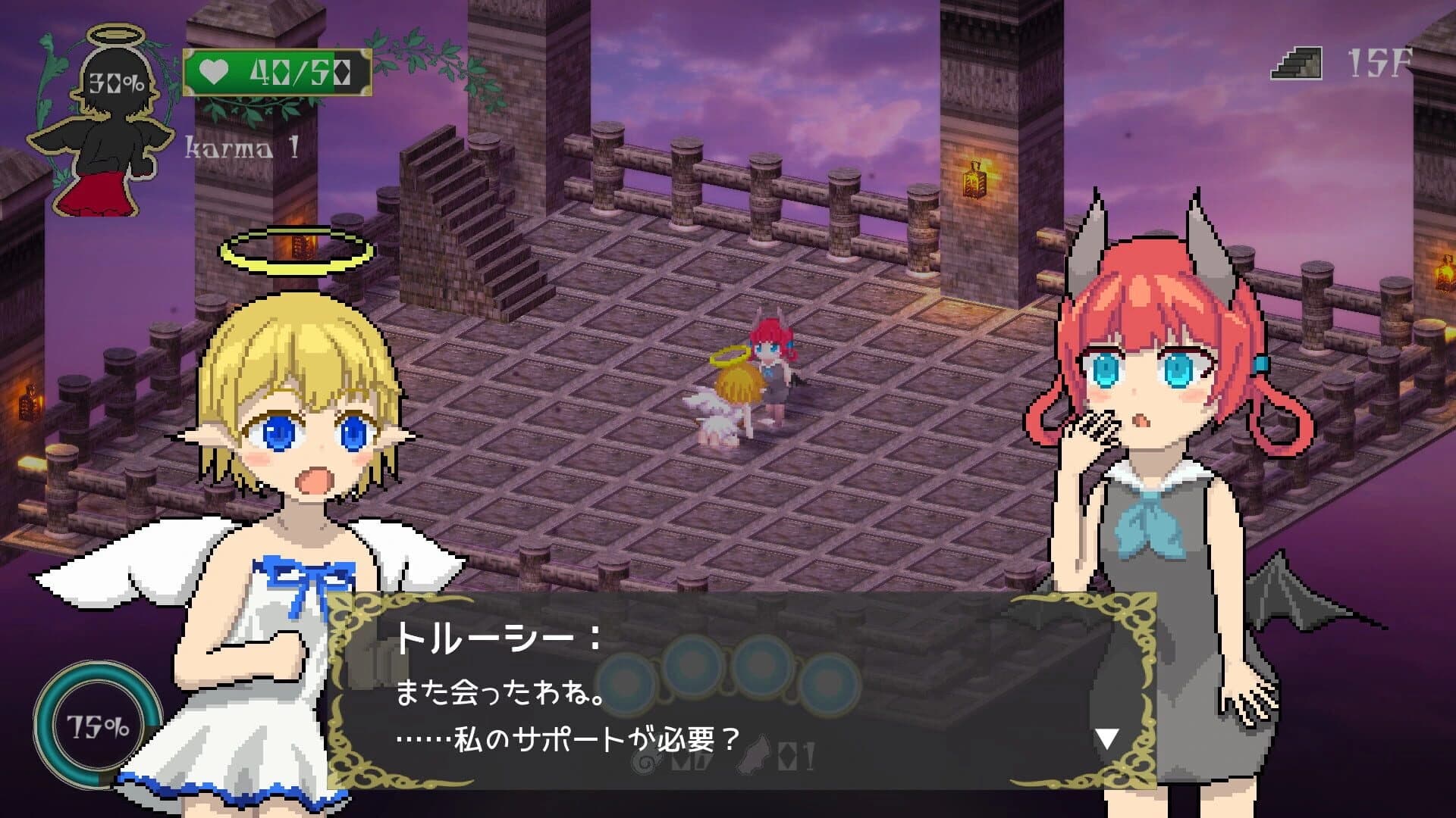 Lazriel the Demon's Fall screenshot 2