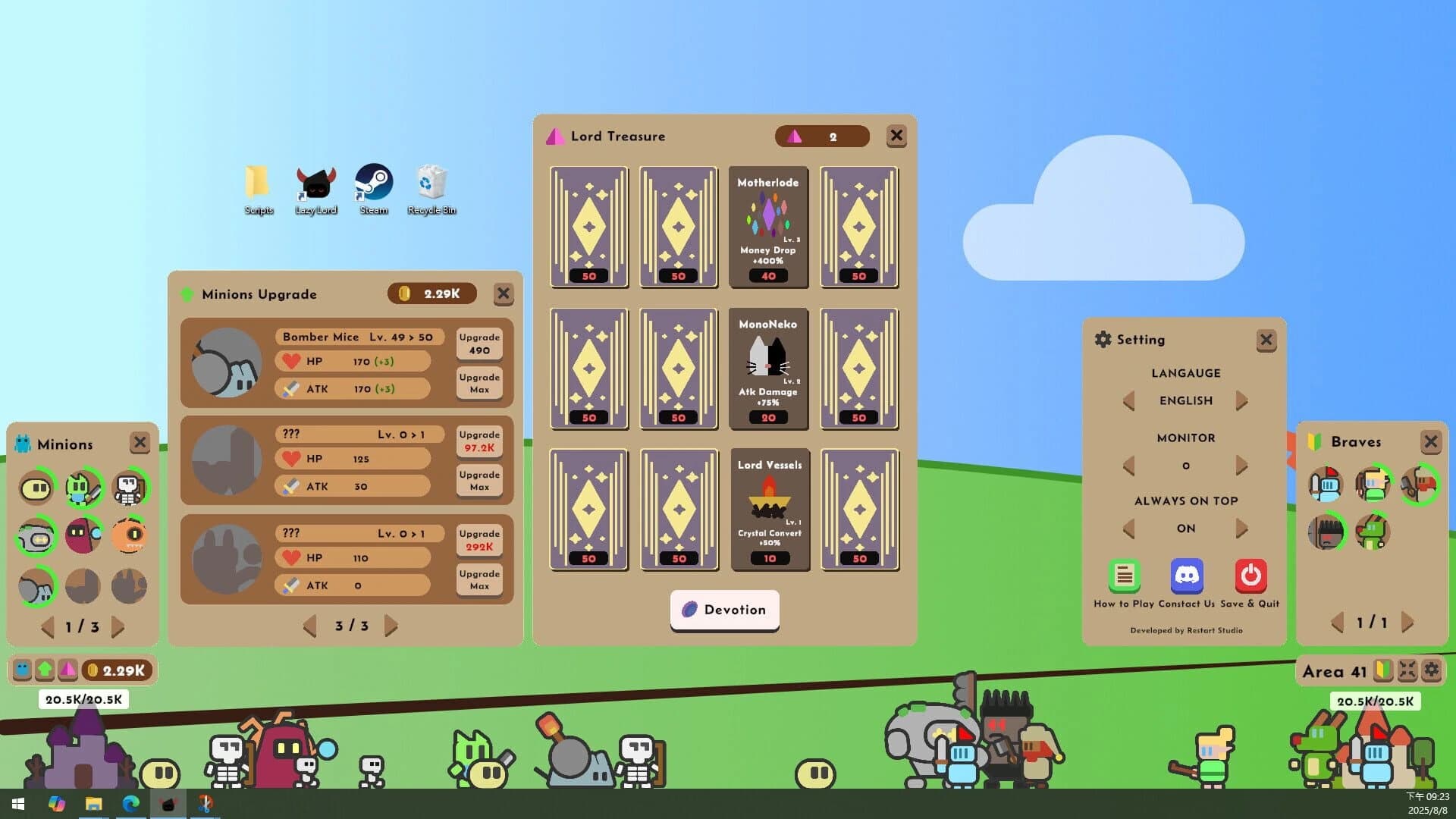 Lazy Lord: War on the Desktop screenshot 5