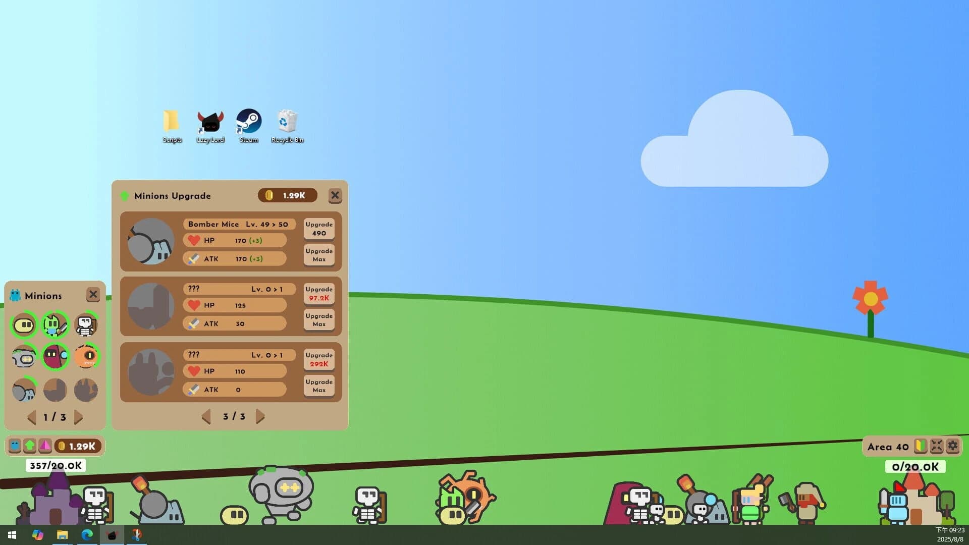 Lazy Lord: War on the Desktop screenshot 3