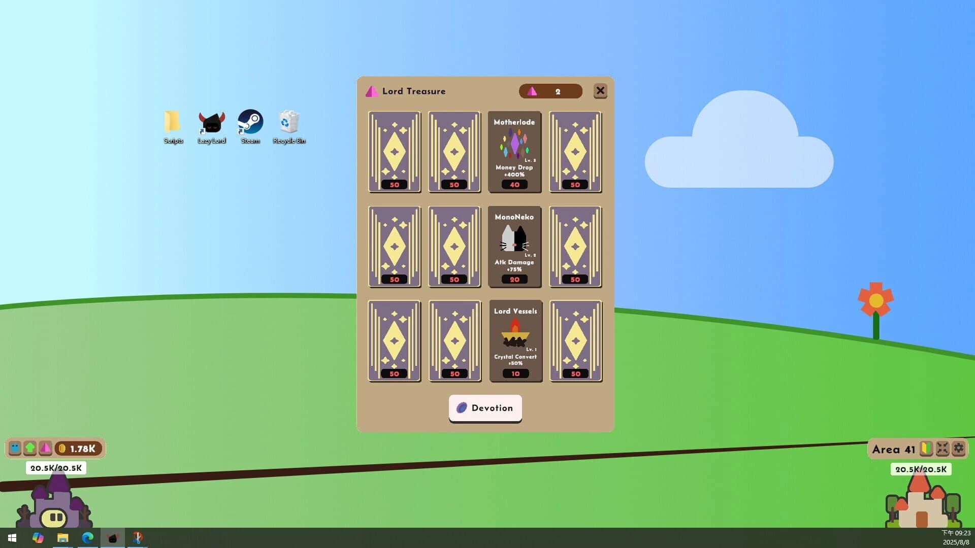 Lazy Lord: War on the Desktop screenshot 1