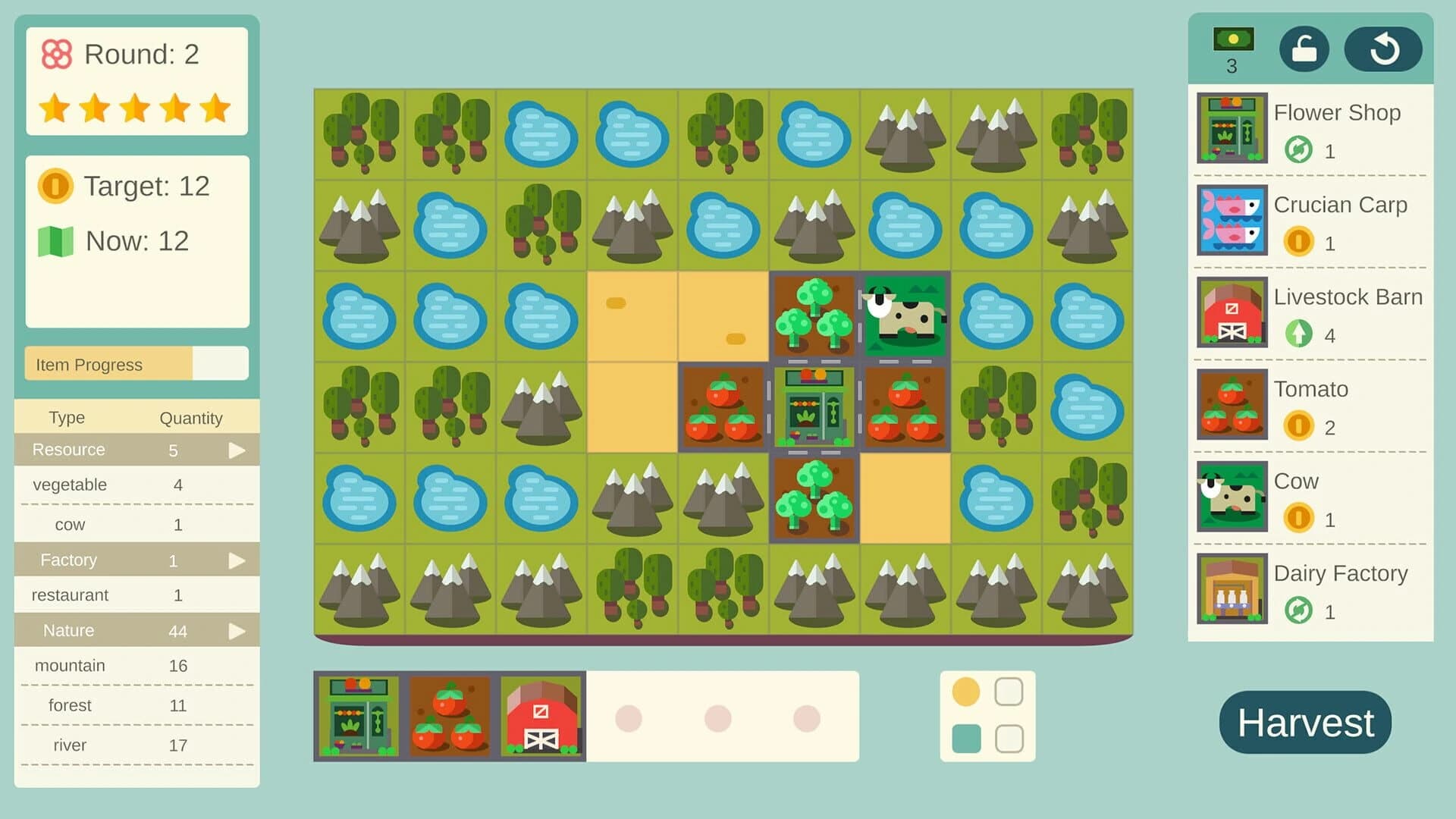 Leaf Town screenshot 1