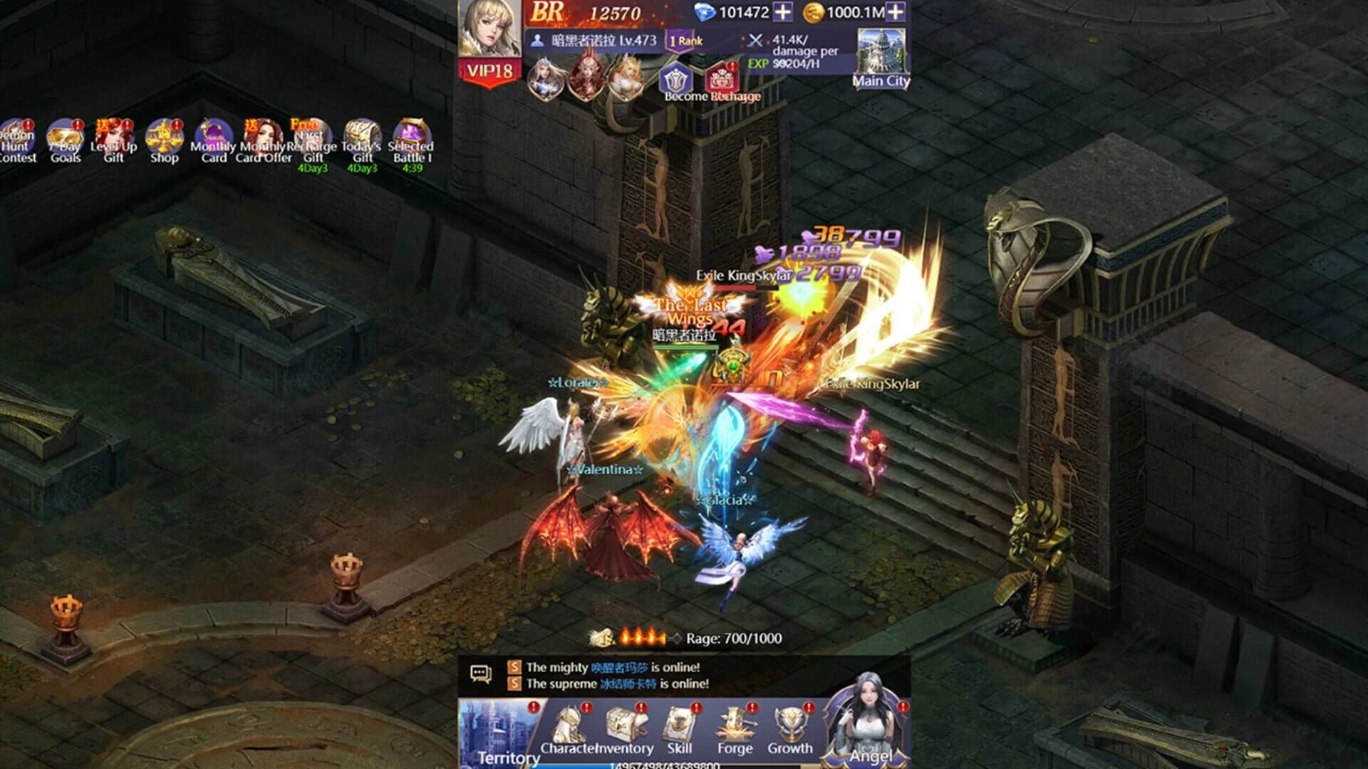 League of Angels: Pact screenshot 2