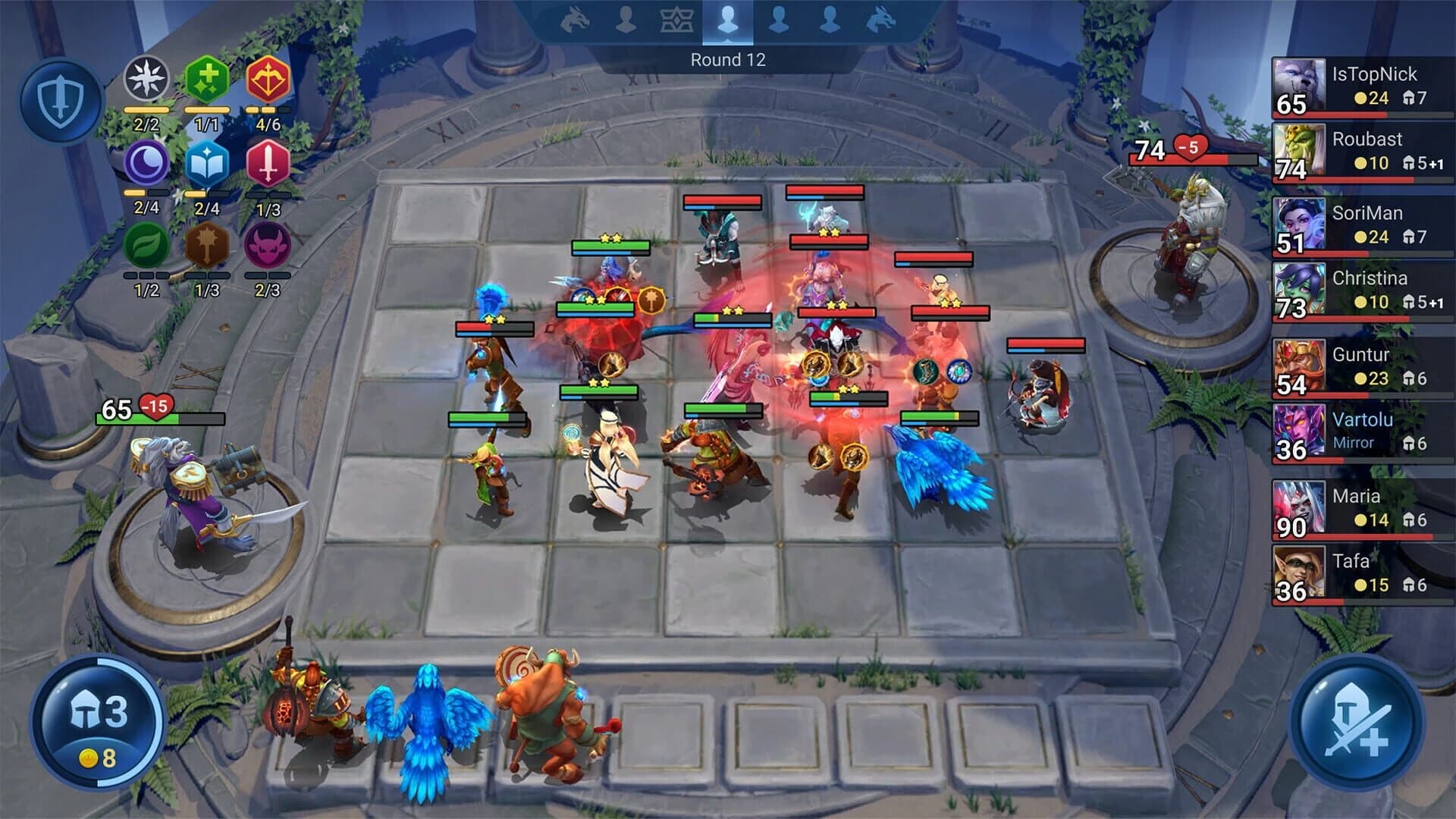 League of Masters screenshot 2