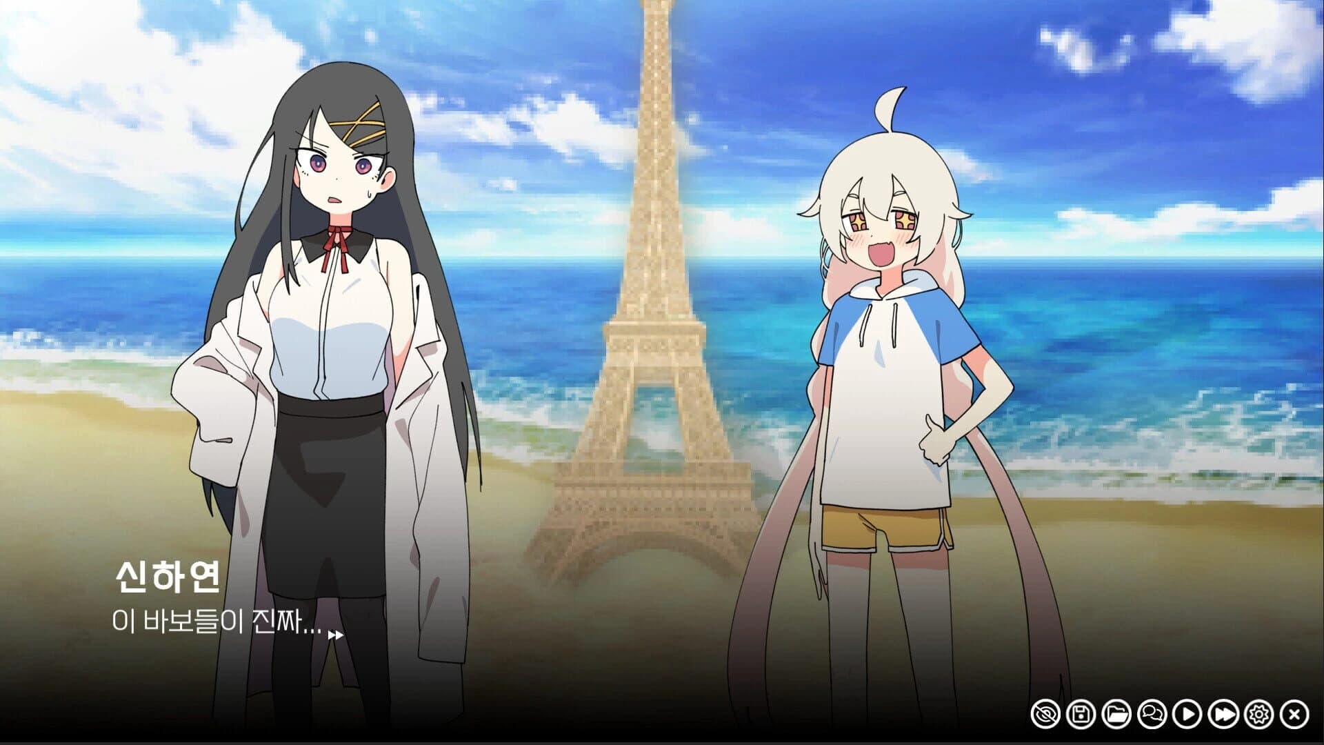 Leap in Bootstrap screenshot 2