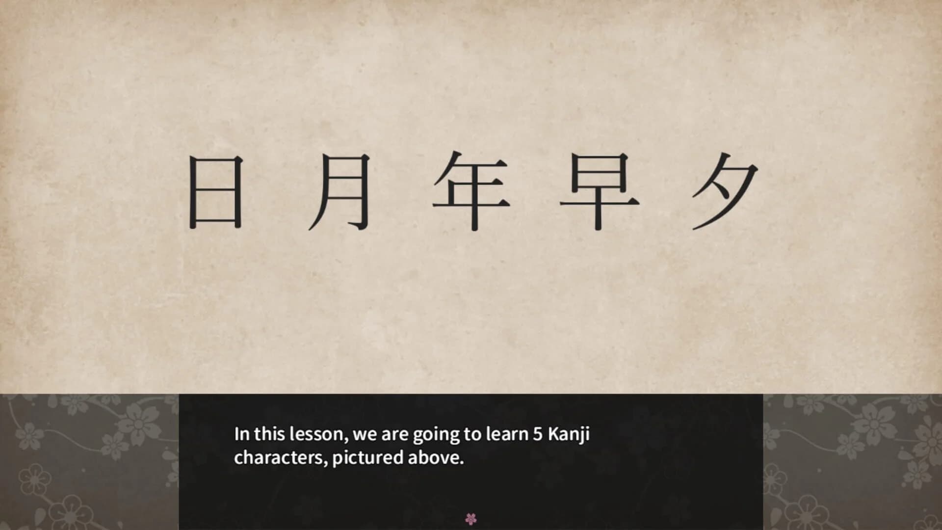 Learn Japanese to Survive! Kanji Combat screenshot 4