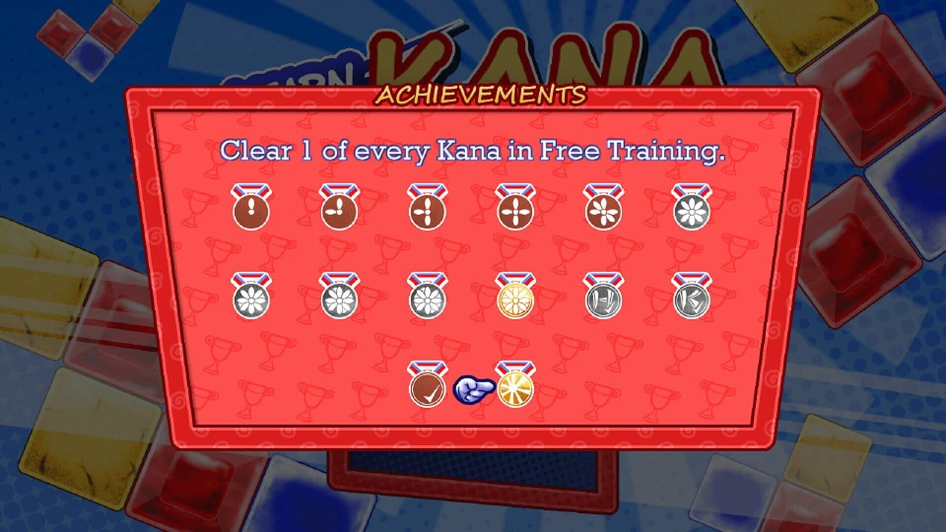 Learn Kana the Fun Way! screenshot 1
