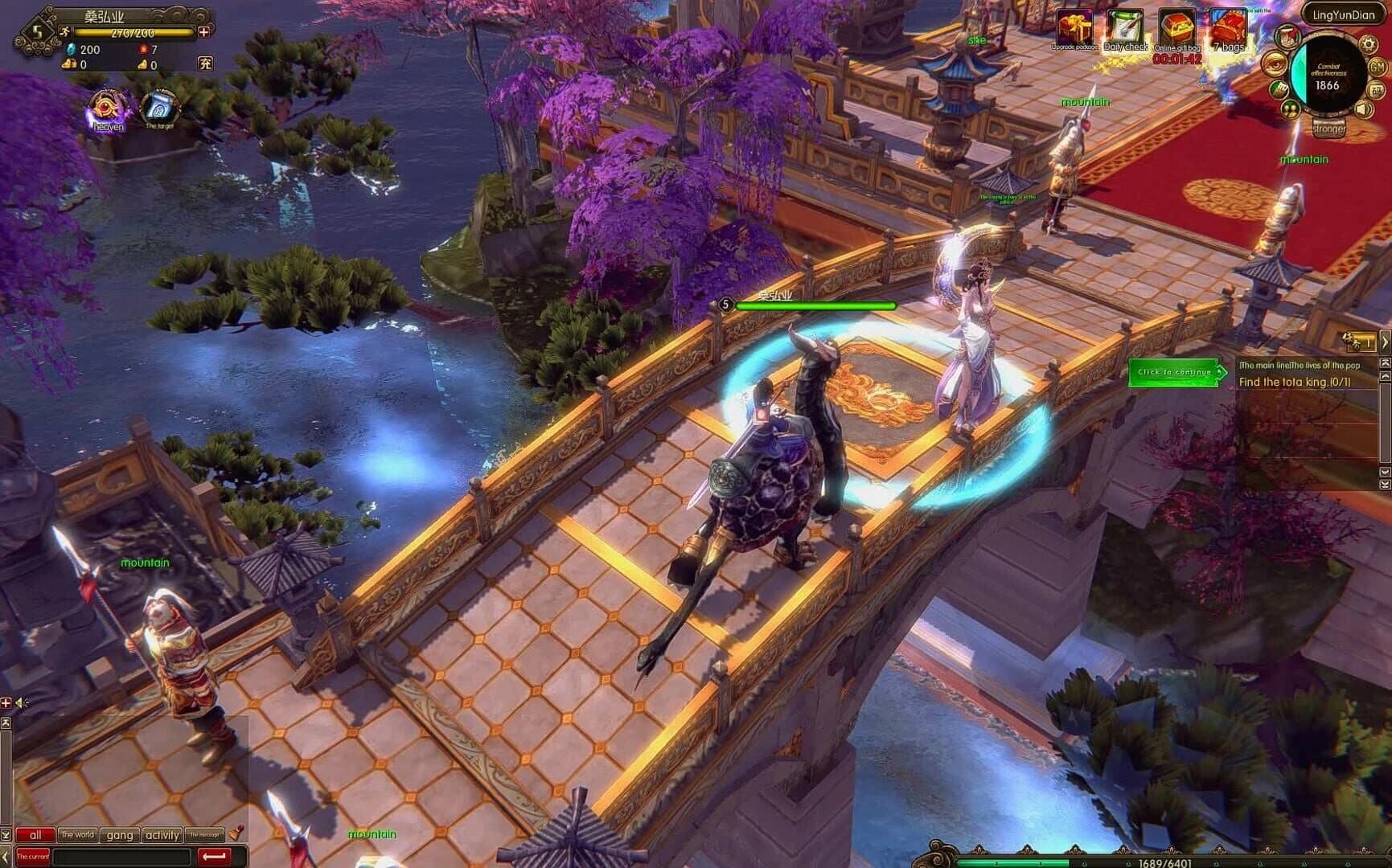 Legend Knight screenshot 1