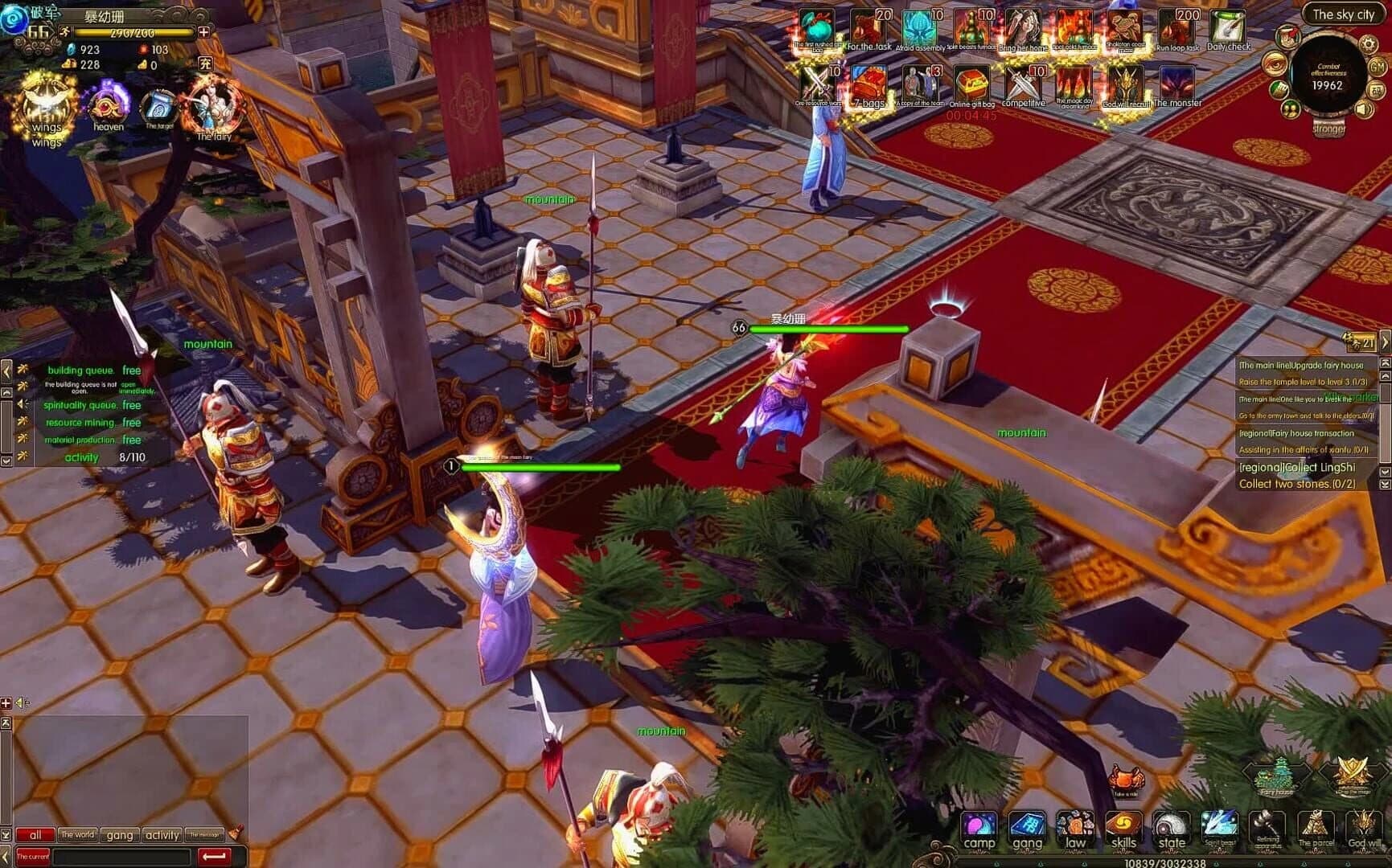 Legend Knight screenshot 2
