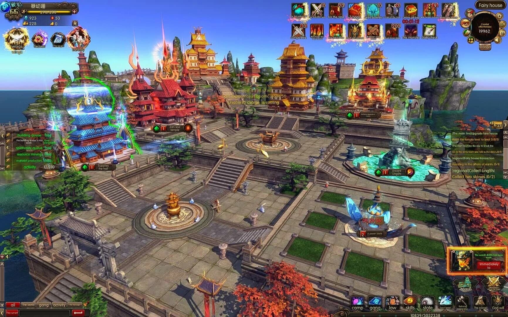 Legend Knight screenshot 3