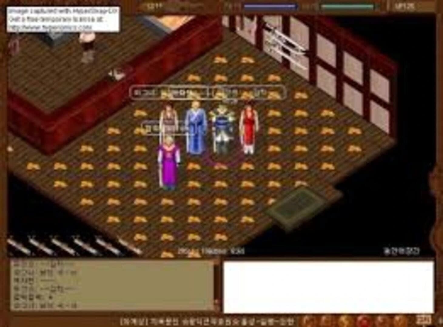 Legend of Mir screenshot 1