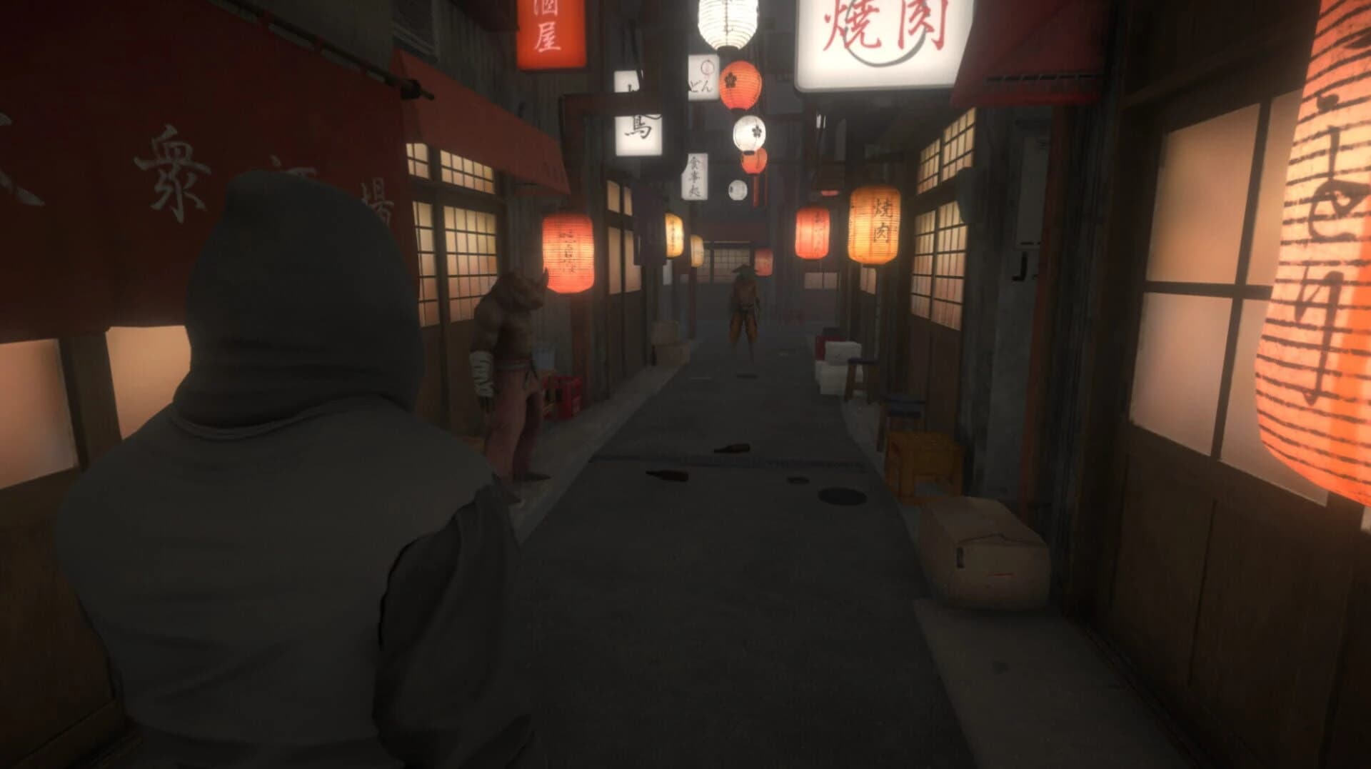 Legend of the Archer screenshot 1
