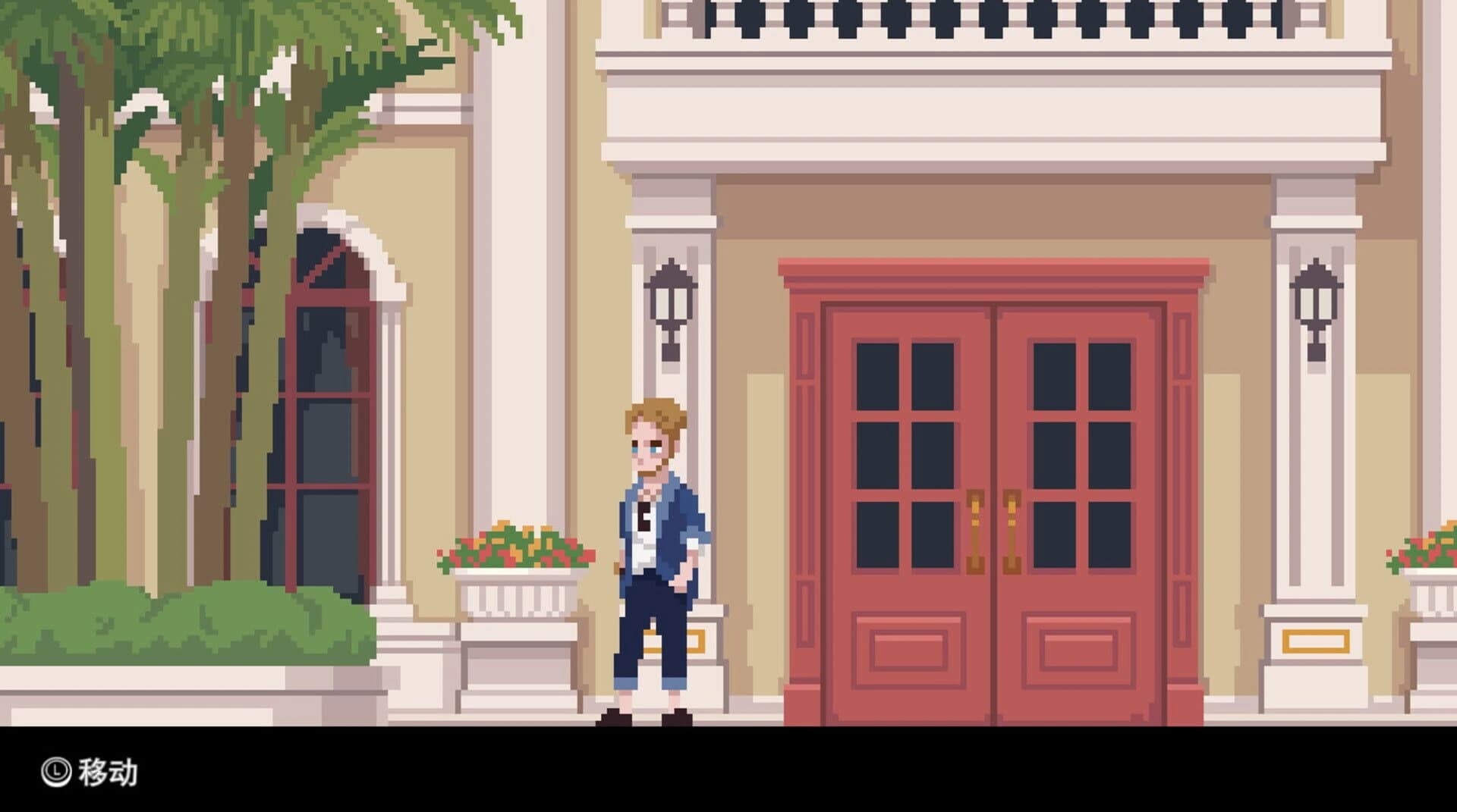 Legend of Vengeancev screenshot 3