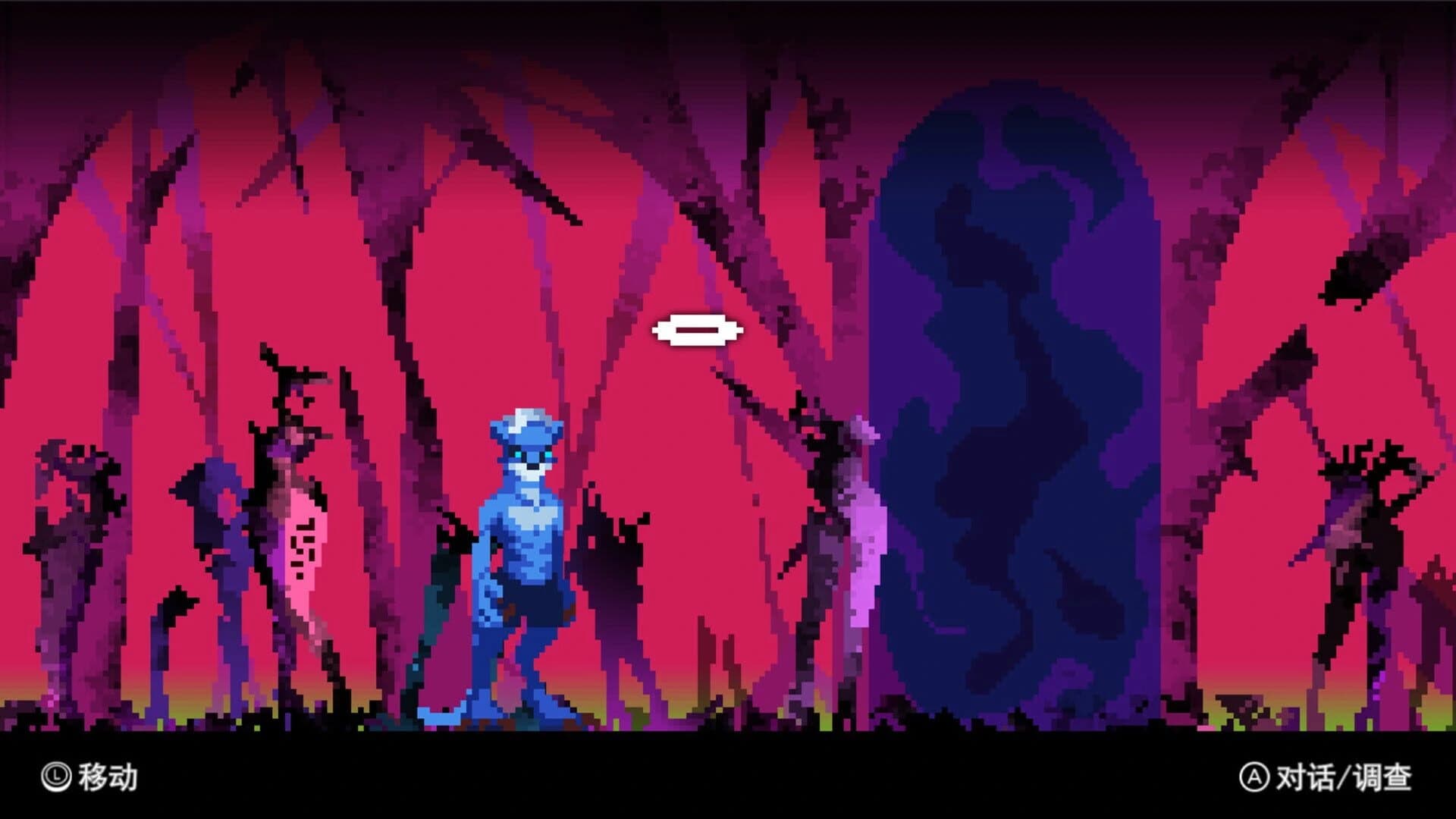 Legend of Vengeancev screenshot 2