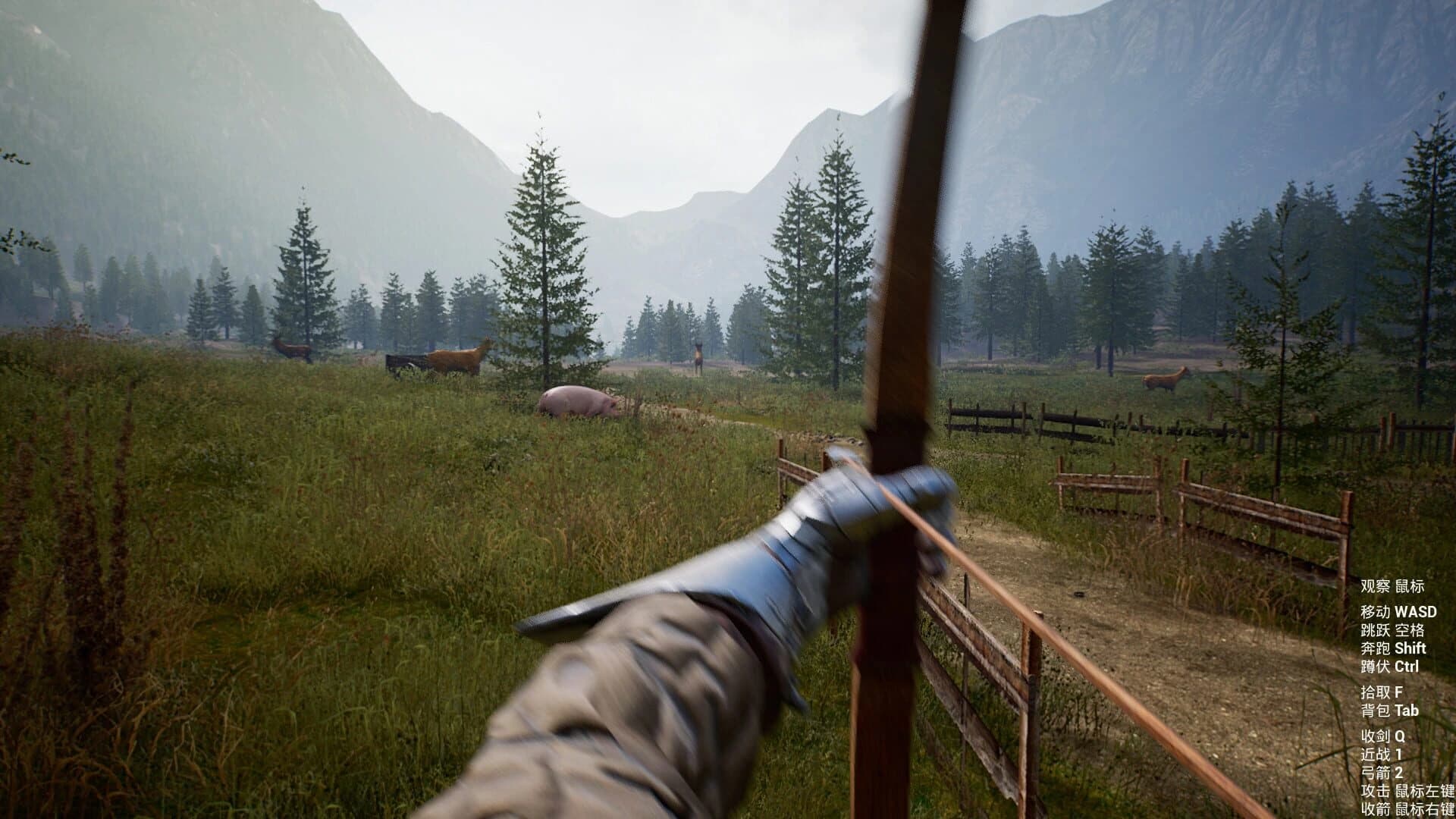 Legendary Sword screenshot 2