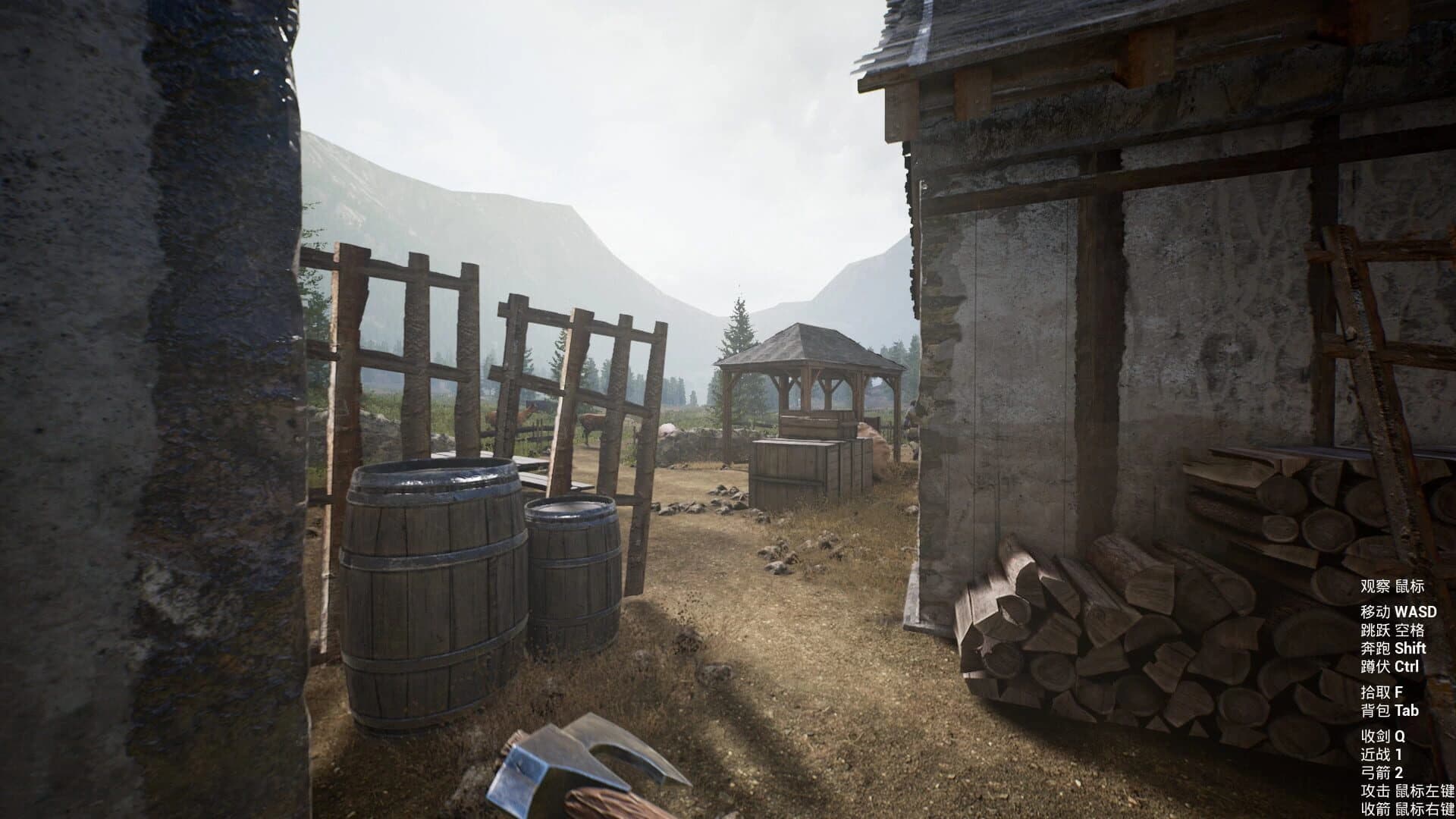 Legendary Sword screenshot 3
