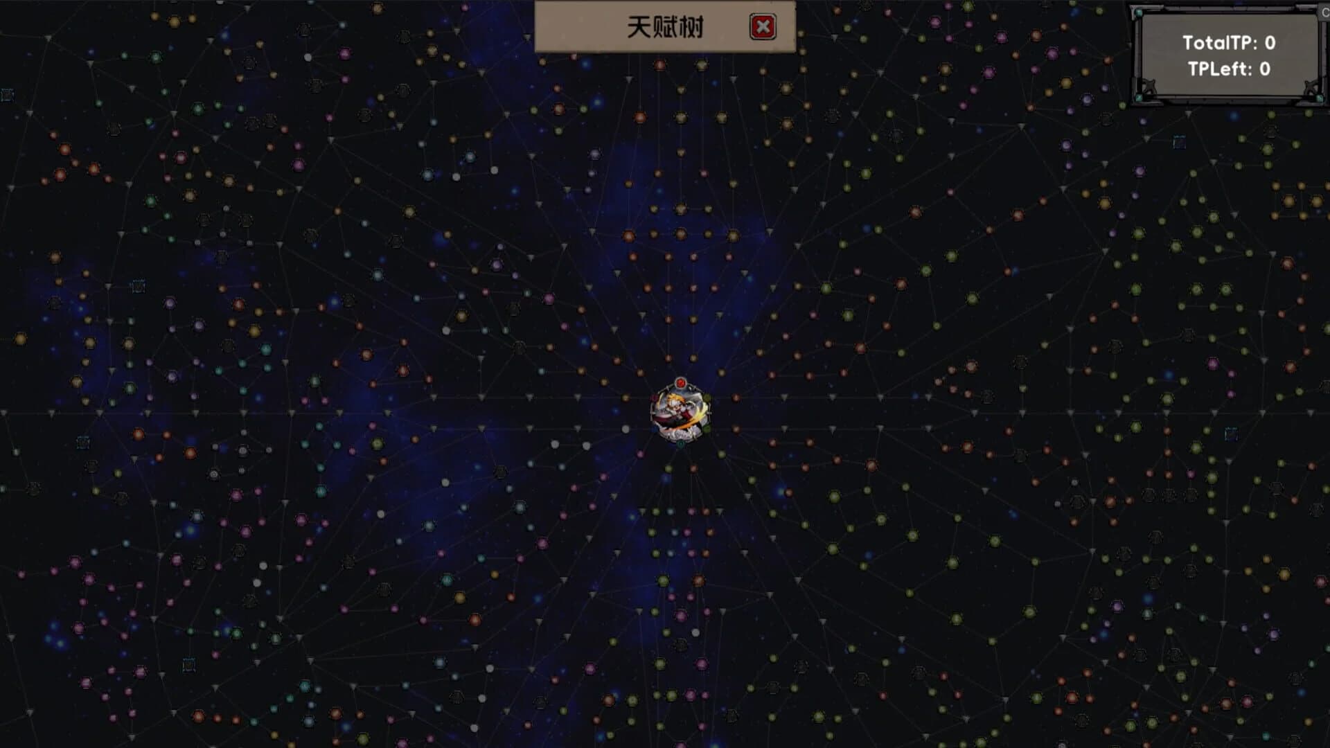 Legends of Wasteland screenshot 5