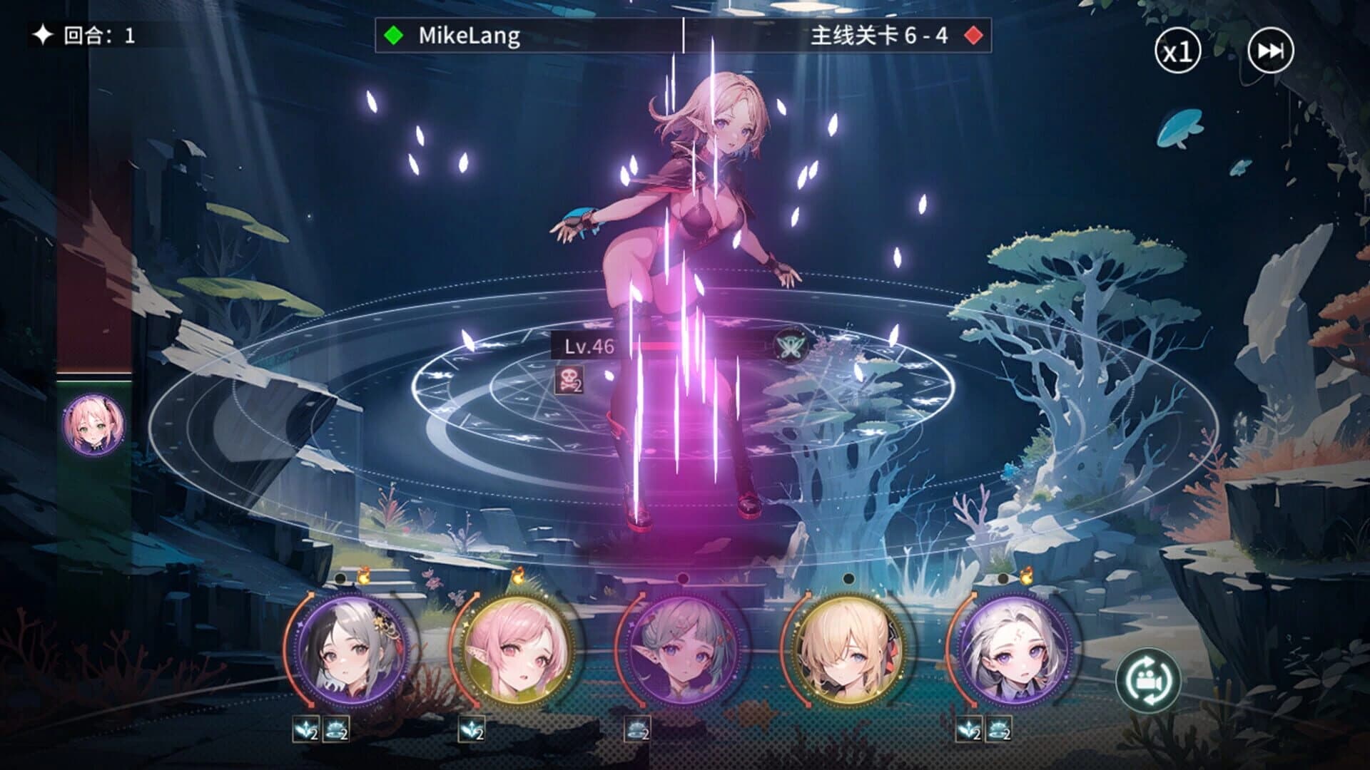 Legion of Valkyrie screenshot 5