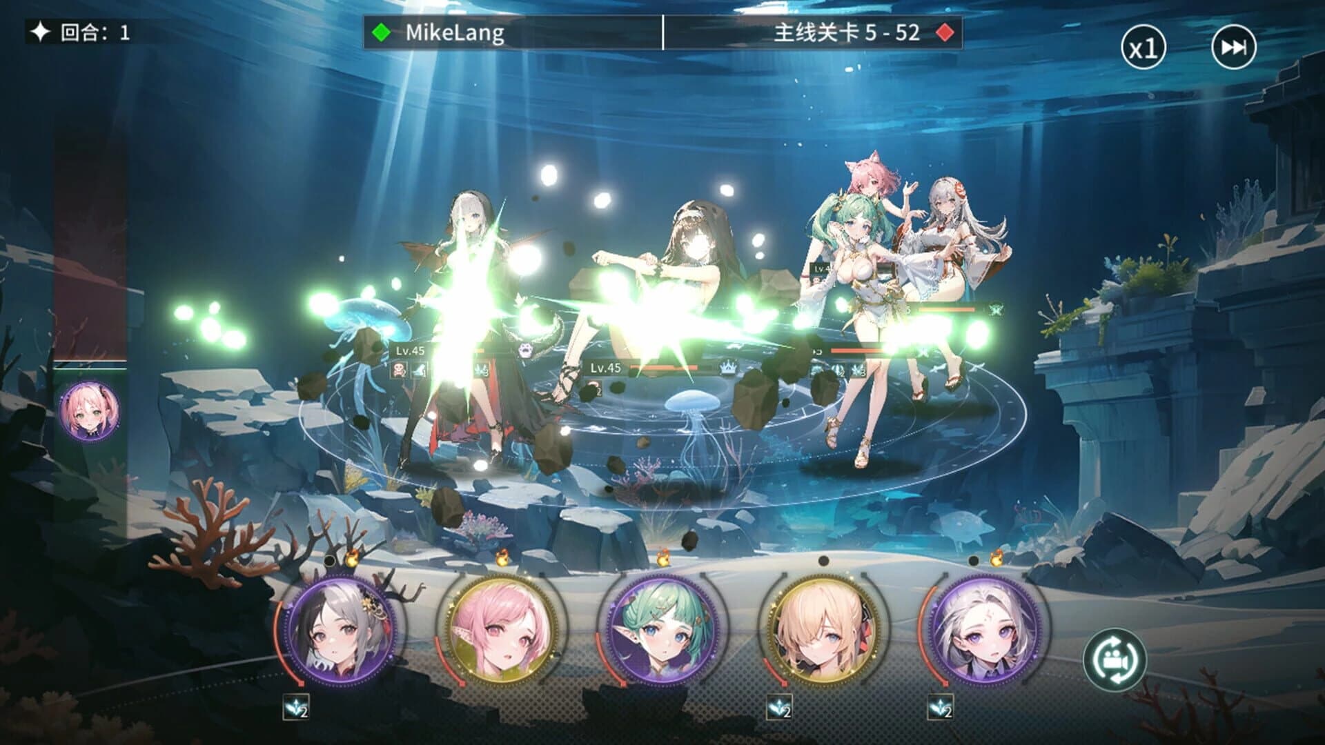 Legion of Valkyrie screenshot 3