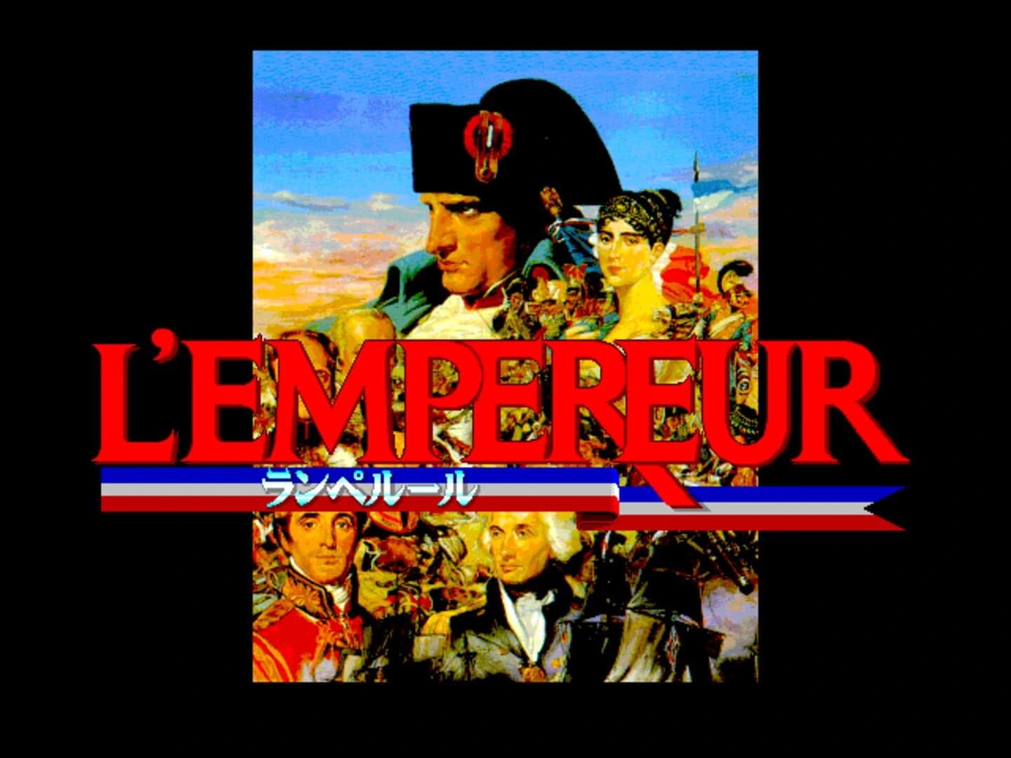 L'Empereur screenshot 4