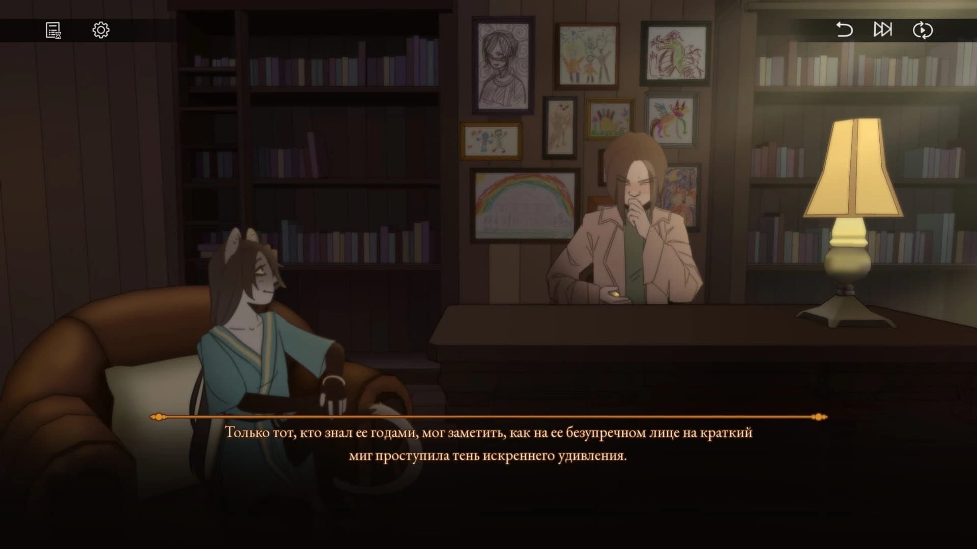 Leon & Suharto screenshot 4