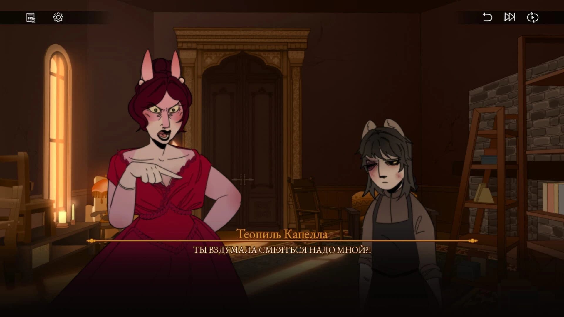 Leon & Suharto screenshot 1