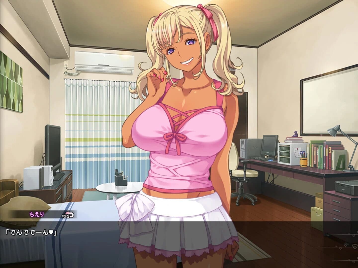 Lessons With Chii-chan screenshot 3